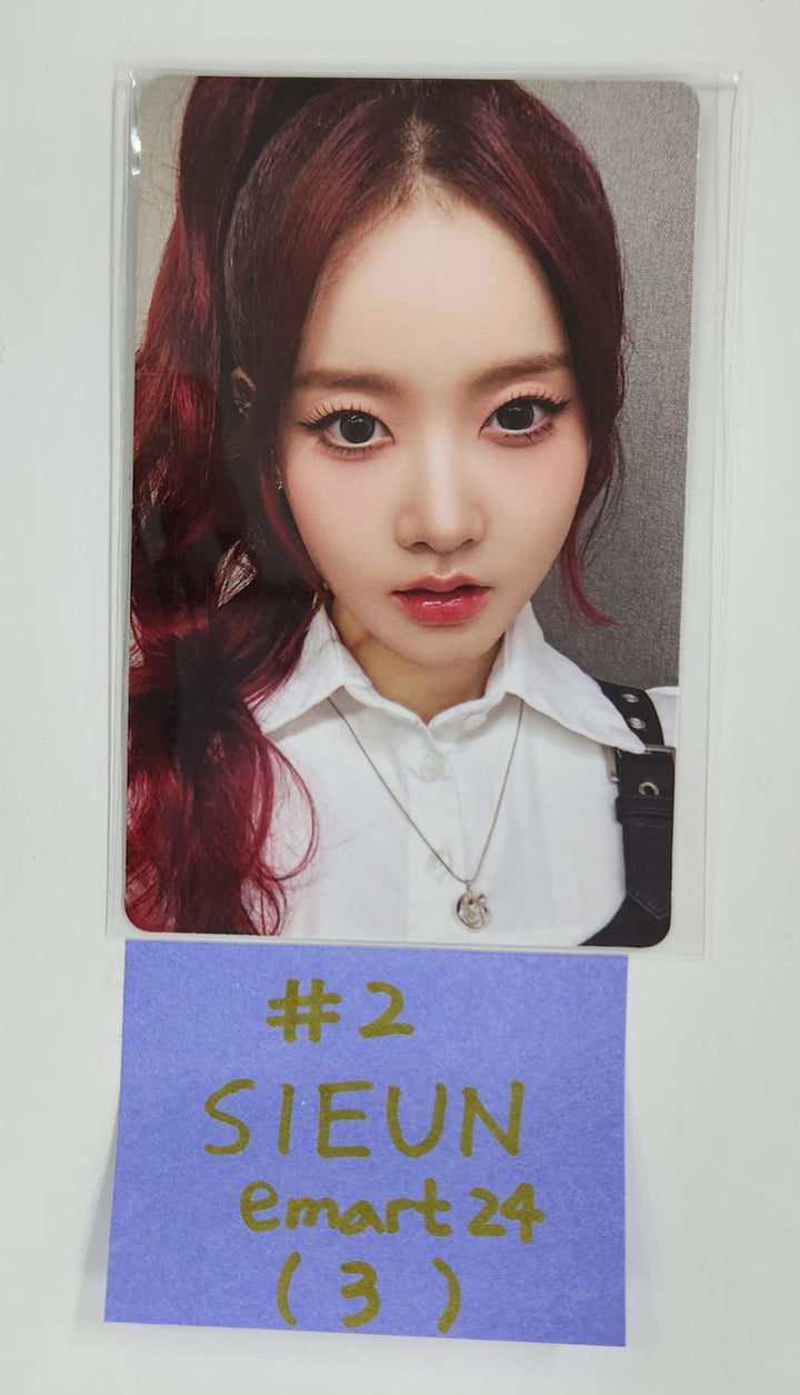 STAYC "S" - Emart24 Pre-Order Benefit Photocard [PLVE Ver.] [25.3.26]