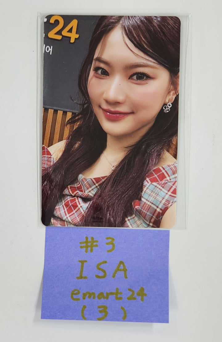 STAYC "S" - Emart24 Pre-Order Benefit Photocard [PLVE Ver.] [25.3.26]