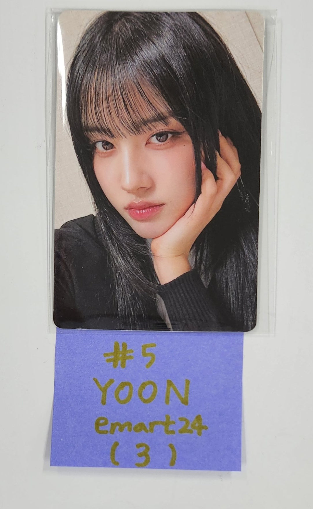 STAYC "S" - Emart24 Pre-Order Benefit Photocard [PLVE Ver.] [25.3.26]
