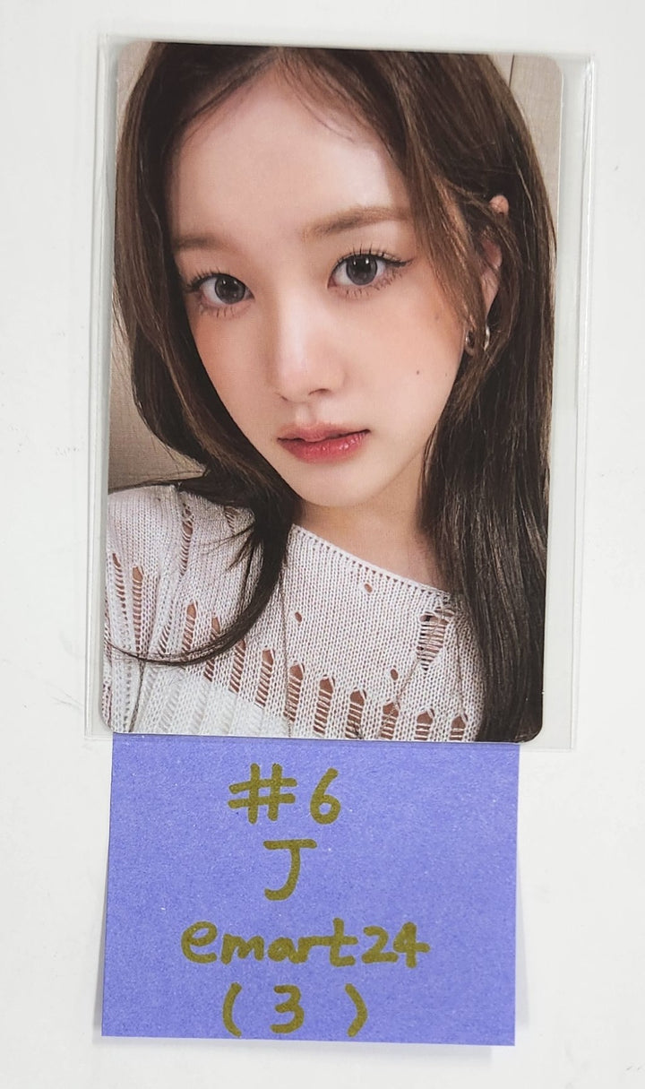 STAYC "S" - Emart24 Pre-Order Benefit Photocard [PLVE Ver.] [25.3.26]