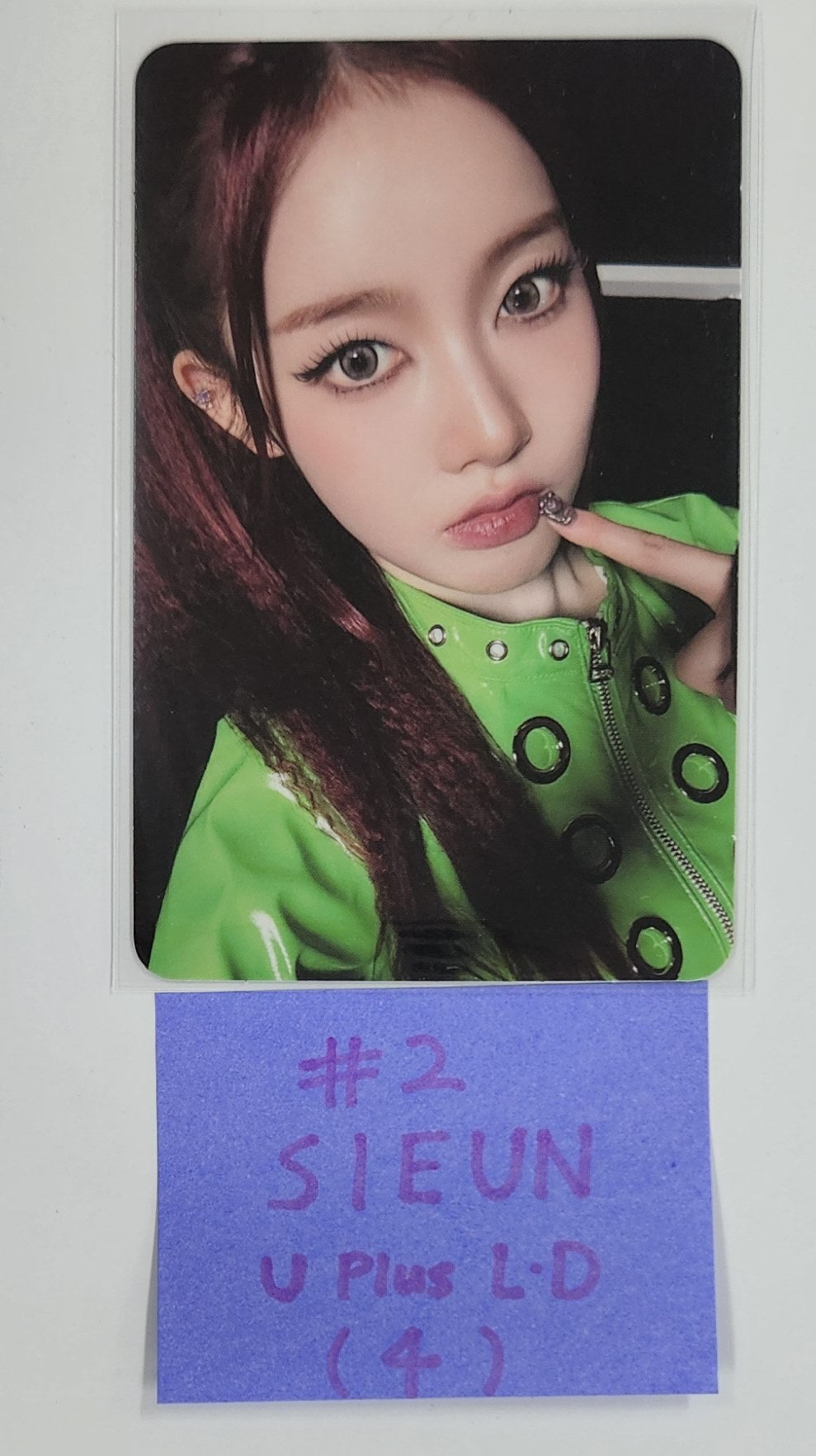 STAYC "S" - U PLUS KOK Lucky Draw Event Photocard [PLVE Ver.] [25.3.26]