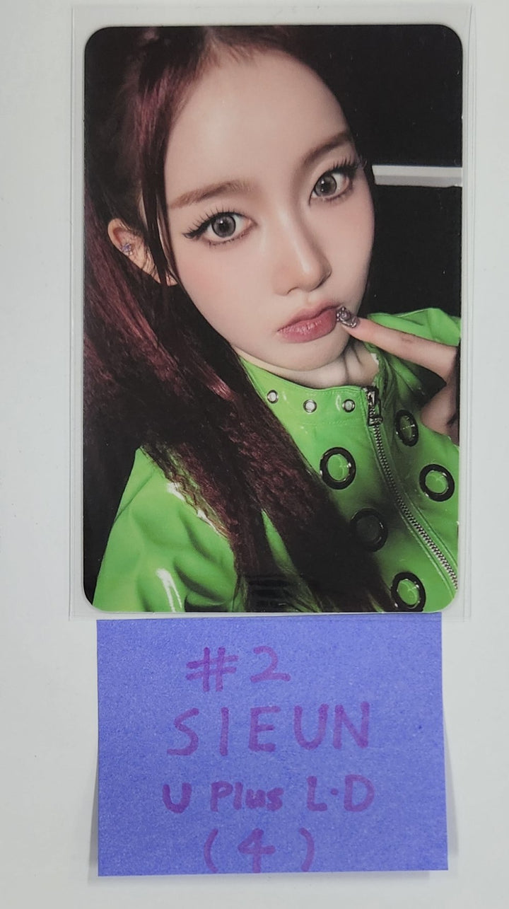 STAYC "S" - U PLUS KOK Lucky Draw Event Photocard [PLVE Ver.] [25.3.26]