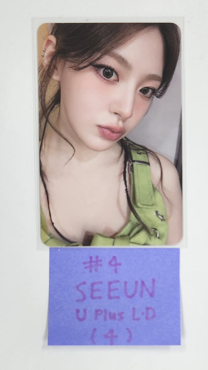 STAYC "S" - U PLUS KOK Lucky Draw Event Photocard [PLVE Ver.] [25.3.26]