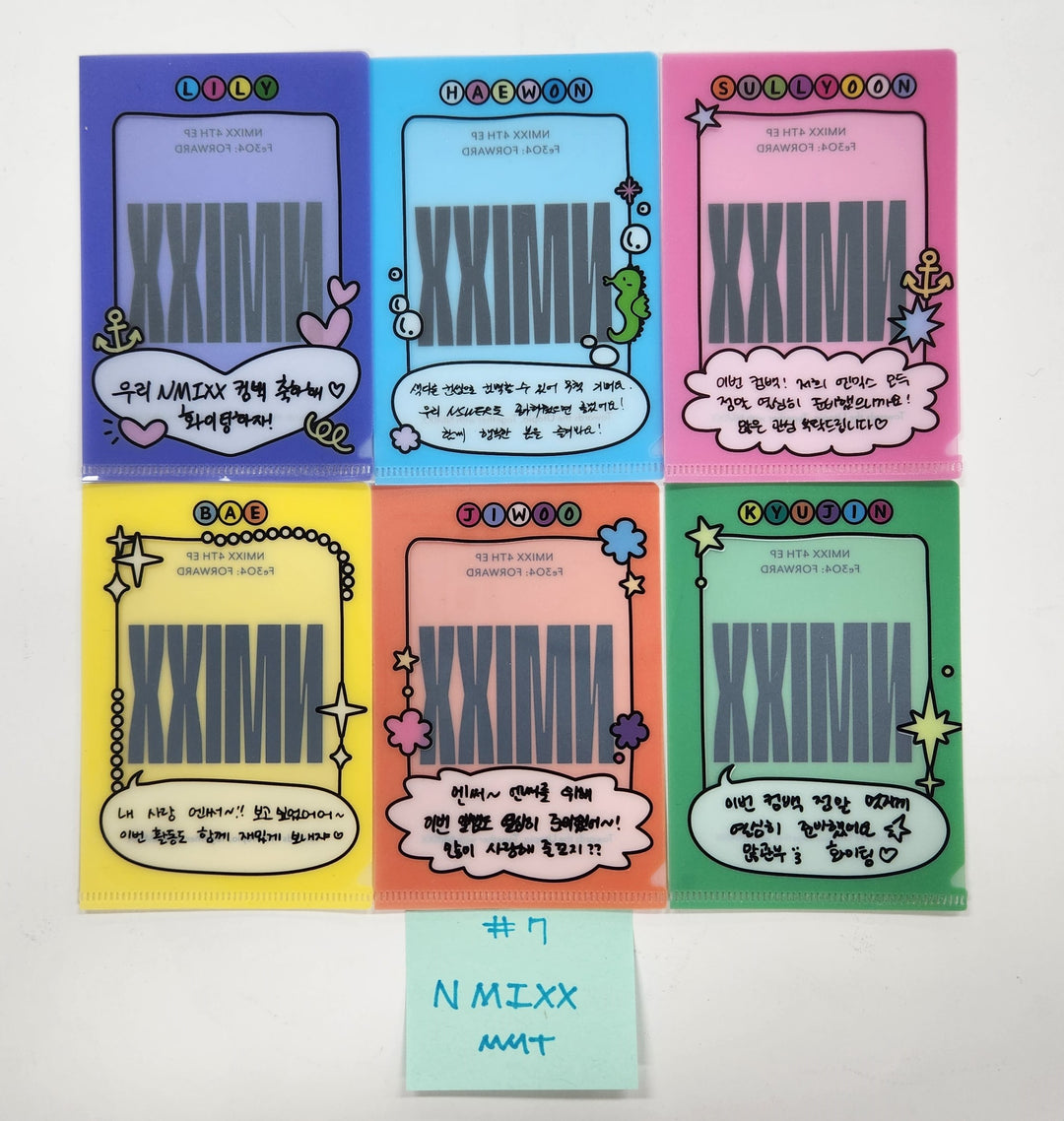 NMIXX "Fe3O4: FORWARD" - MMT Pre-Order Benefit Photocard, Photocards Holder Set (6EA) [25.3.27]