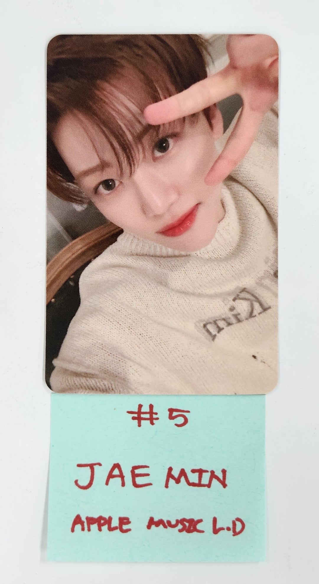 NCT DREAM "DREAMSCAPE" - Apple Music Lucky Draw Event Photocard [Construct Ver.] [25.3.27]