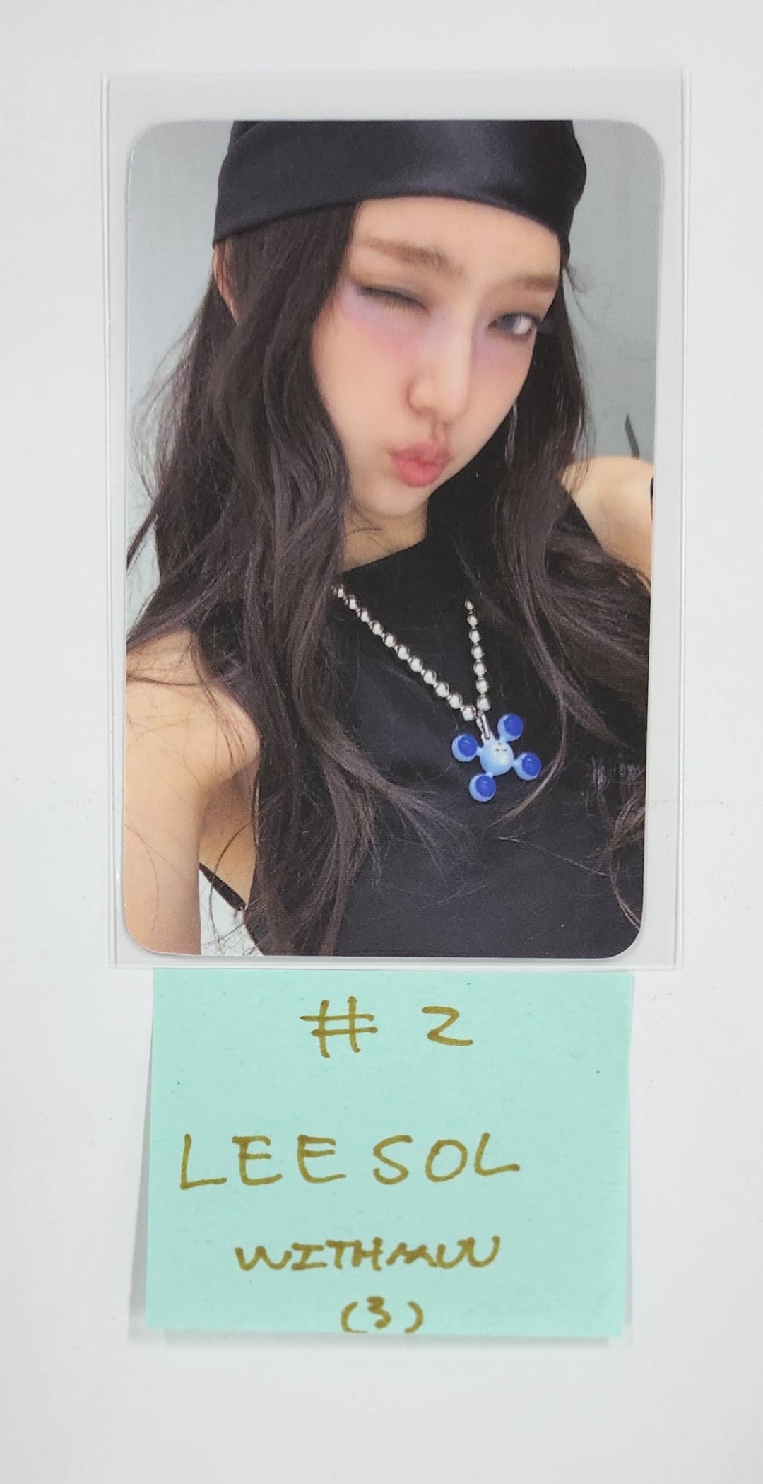 KiiiKiii "UNCUT GEM" - Withmuu Pre-Order Benefit Photocard [DIGGING Ver.] [25.3.27]