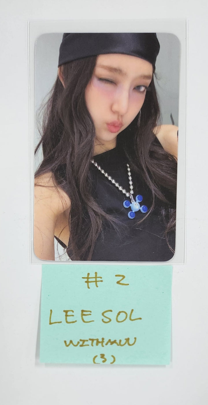 KiiiKiii "UNCUT GEM" - Withmuu Pre-Order Benefit Photocard [DIGGING Ver.] [25.3.27]
