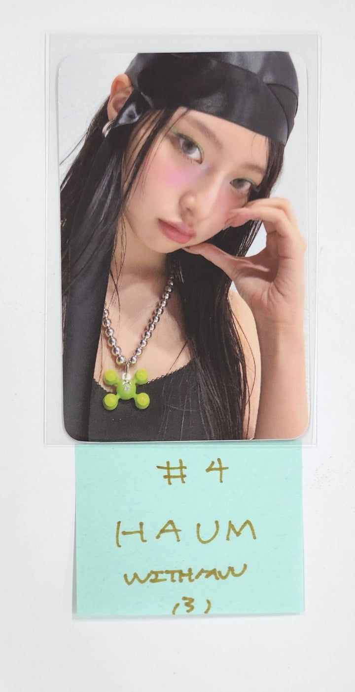KiiiKiii "UNCUT GEM" - Withmuu Pre-Order Benefit Photocard [DIGGING Ver.] [25.3.27]
