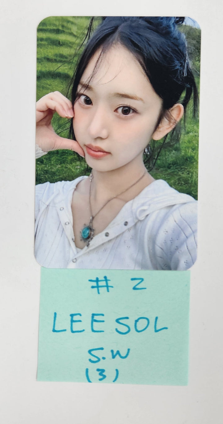 KiiiKiii "UNCUT GEM" - Soundwave Pre-Order Benefit Photocard [DIGGING Ver.] [25.3.27]