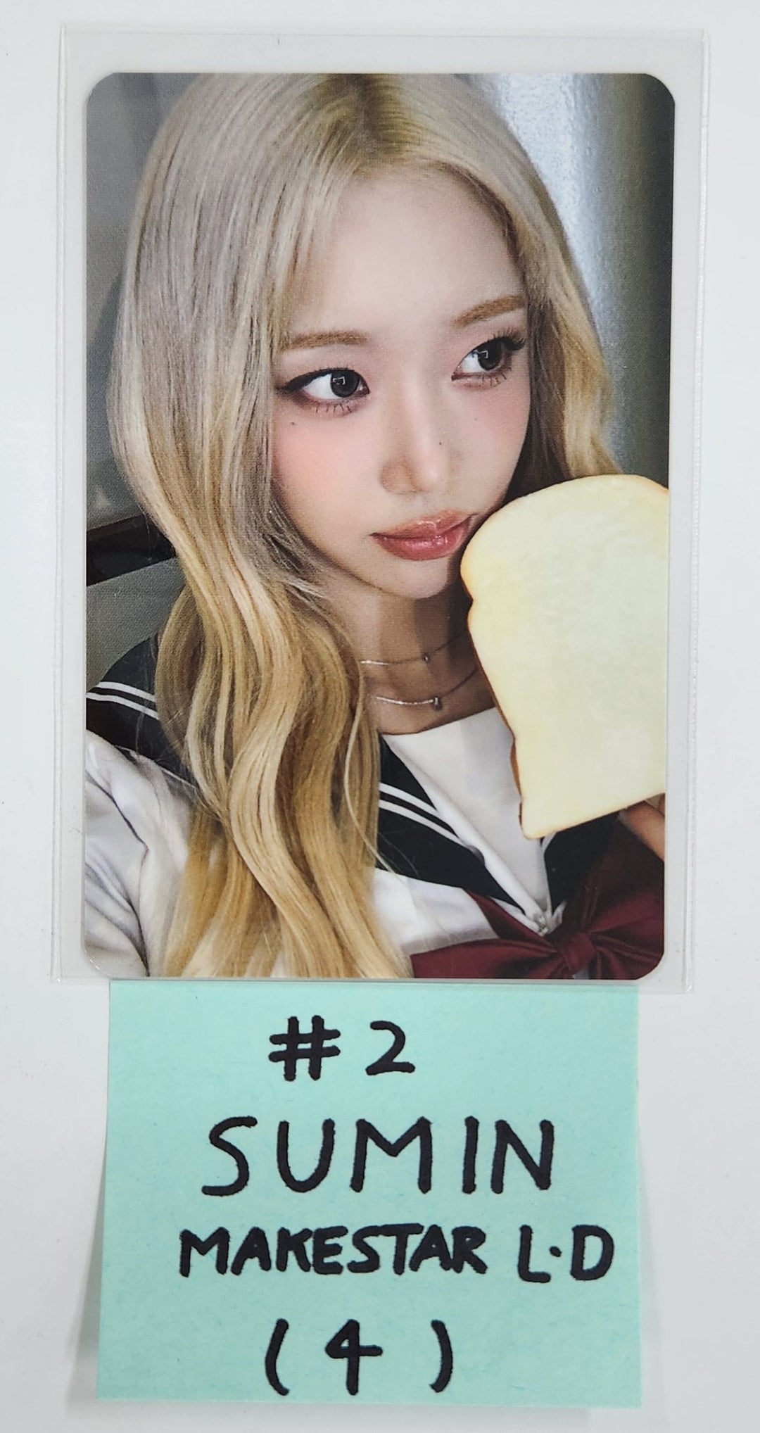 STAYC "S" - Makestar Lucky Draw Event Photocard [25.3.27]
