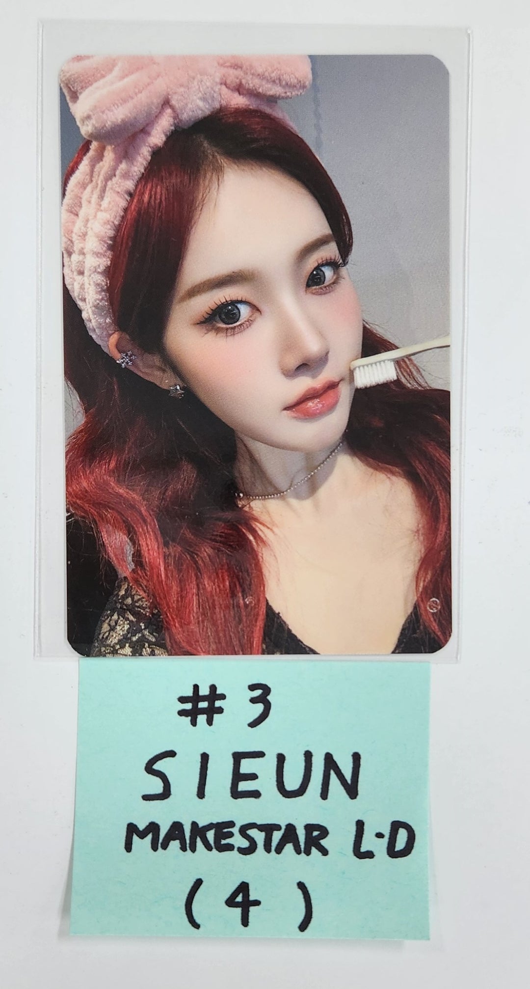 STAYC "S" - Makestar Lucky Draw Event Photocard [25.3.27]