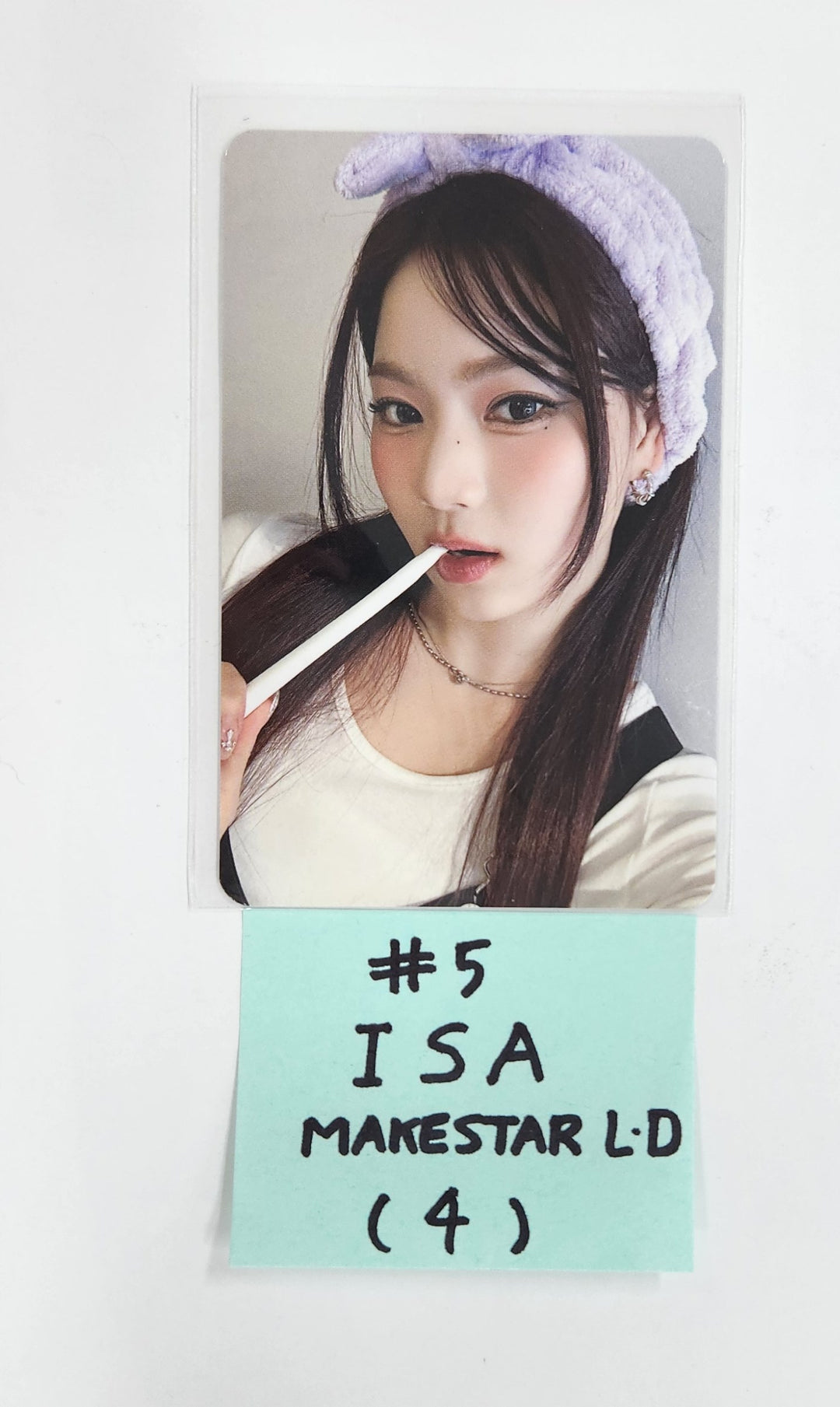 STAYC "S" - Makestar Lucky Draw Event Photocard [25.3.27]