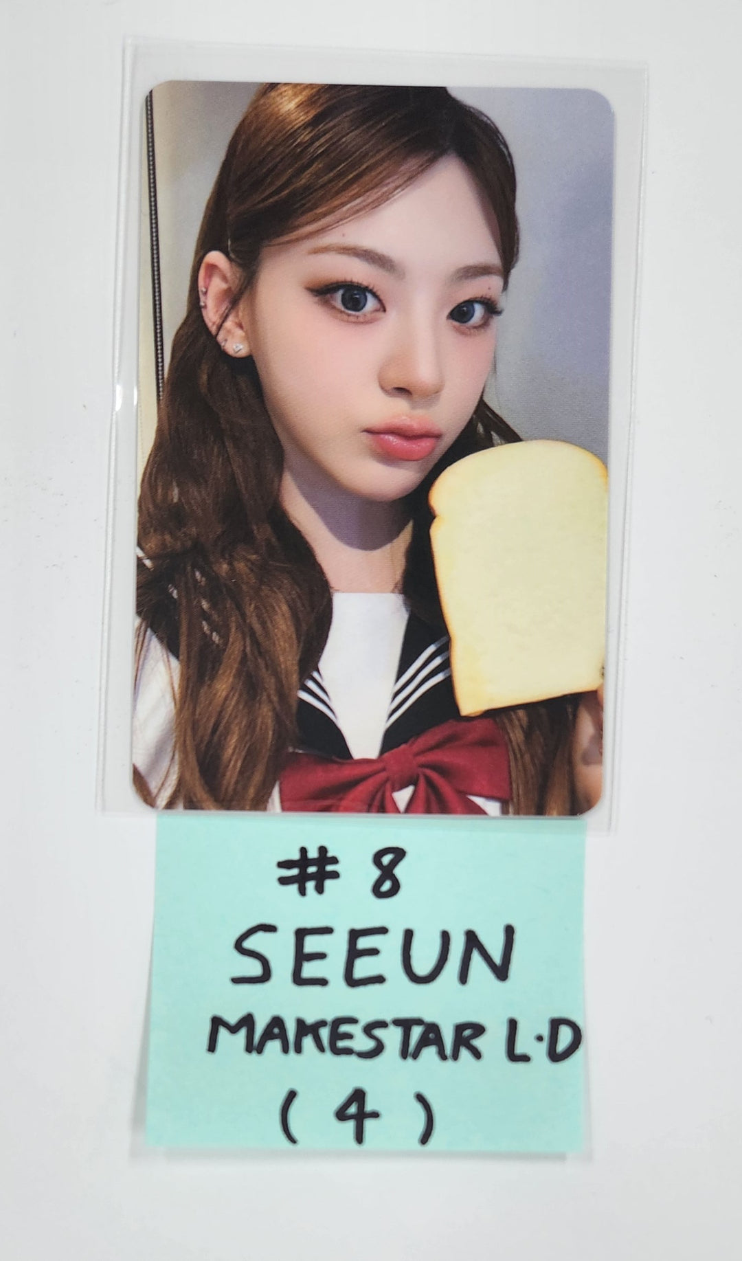 STAYC "S" - Makestar Lucky Draw Event Photocard [25.3.27]