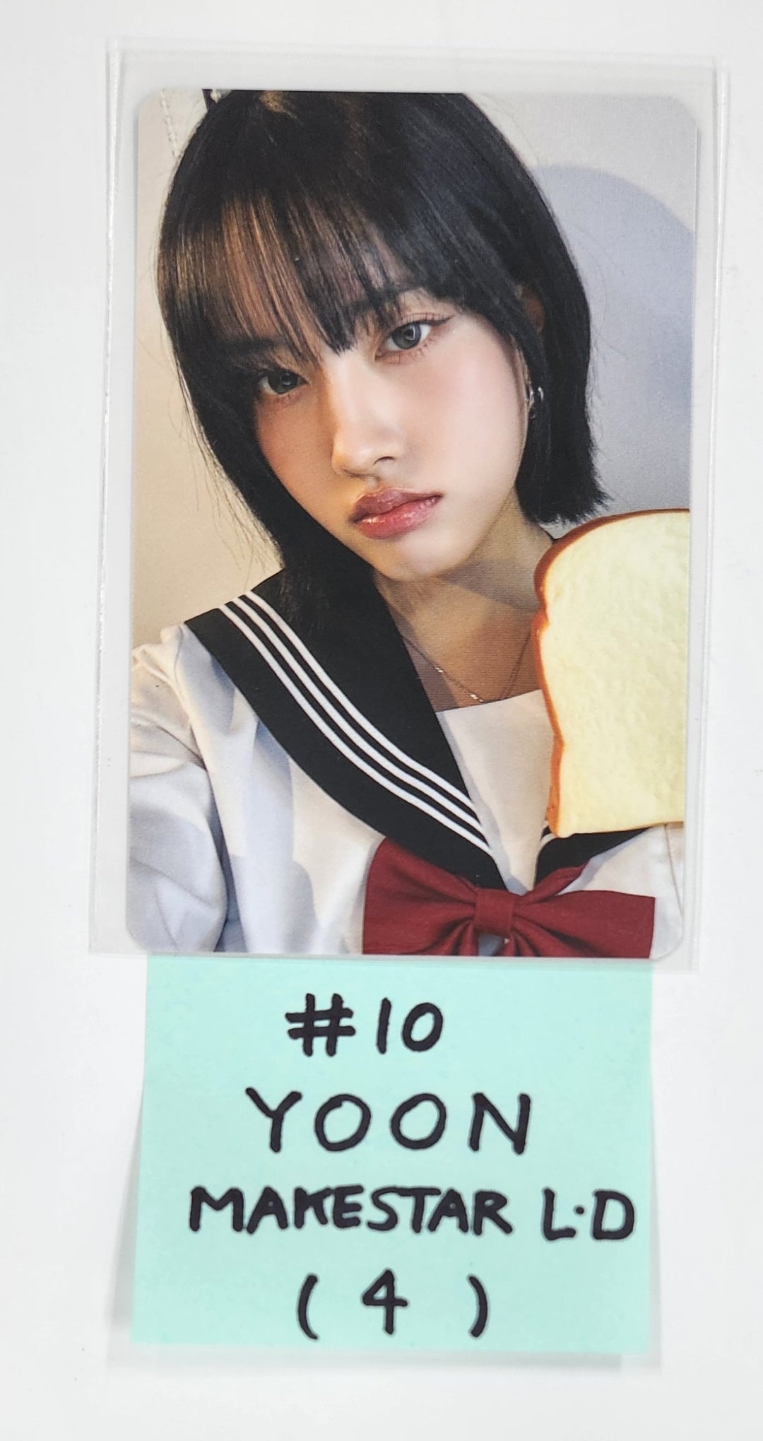 STAYC "S" - Makestar Lucky Draw Event Photocard [25.3.27]