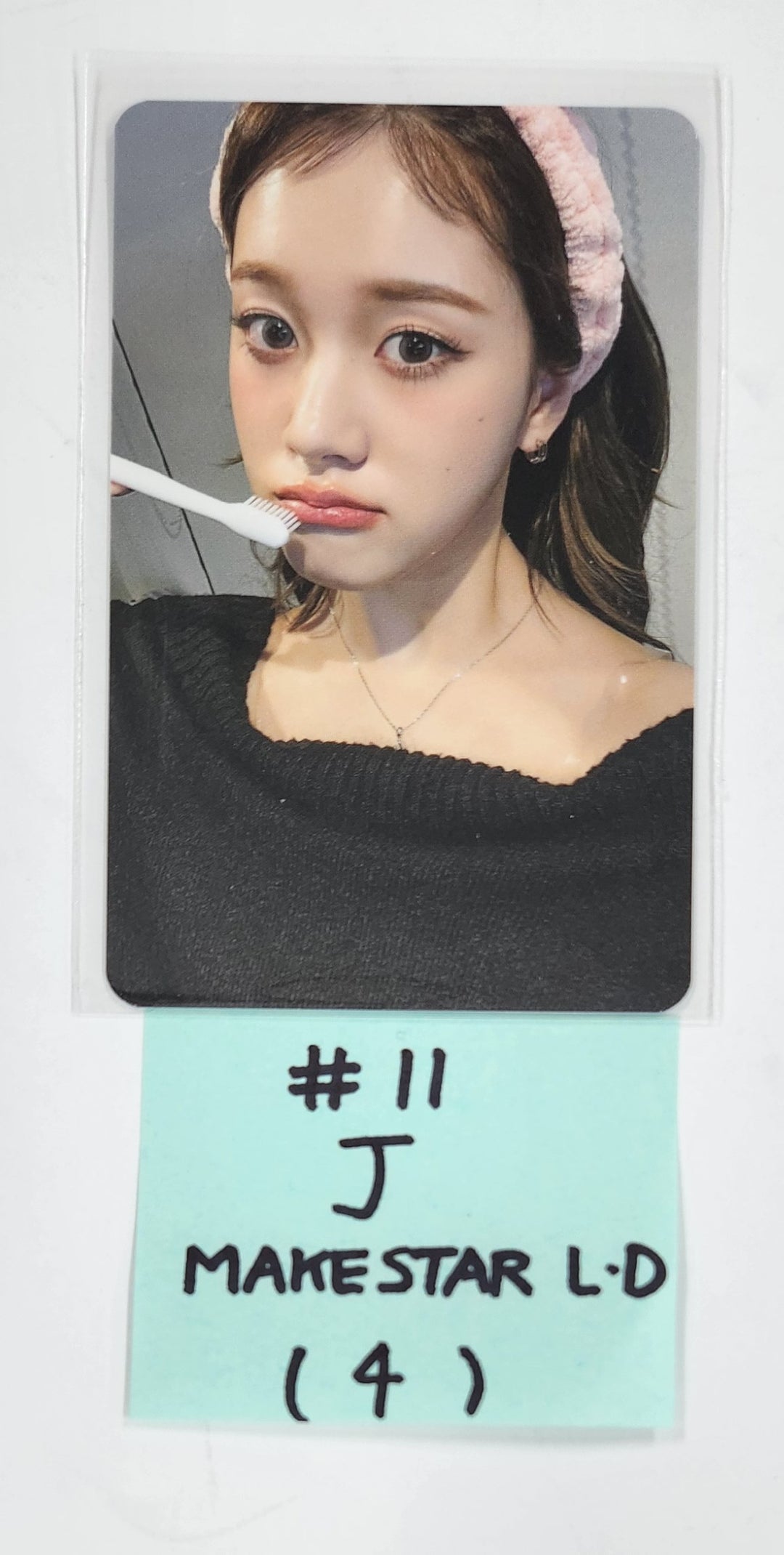STAYC "S" - Makestar Lucky Draw Event Photocard [25.3.27]