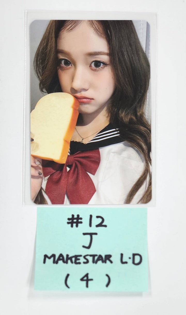 STAYC "S" - Makestar Lucky Draw Event Photocard [25.3.27]