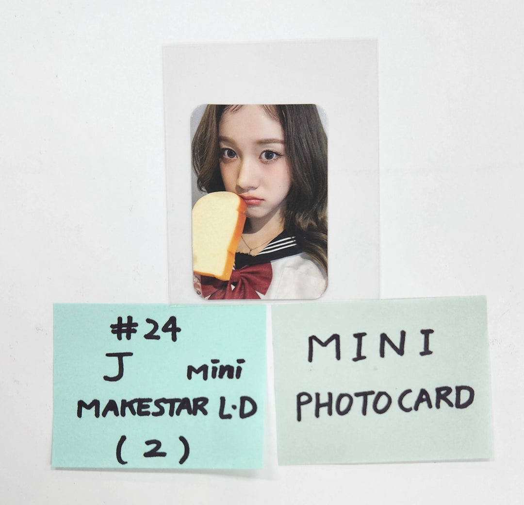 STAYC "S" - Makestar Lucky Draw Event Photocard [25.3.27]