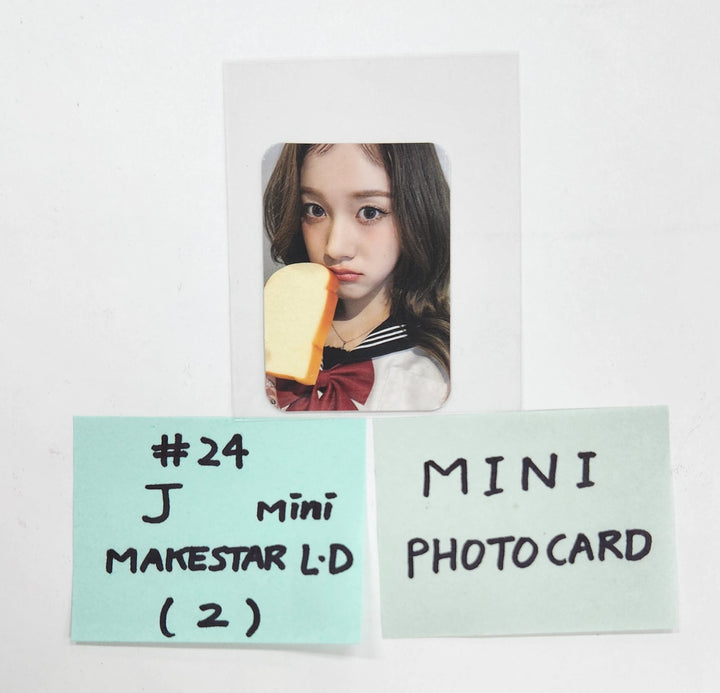 STAYC "S" - Makestar Lucky Draw Event Photocard [25.3.27]