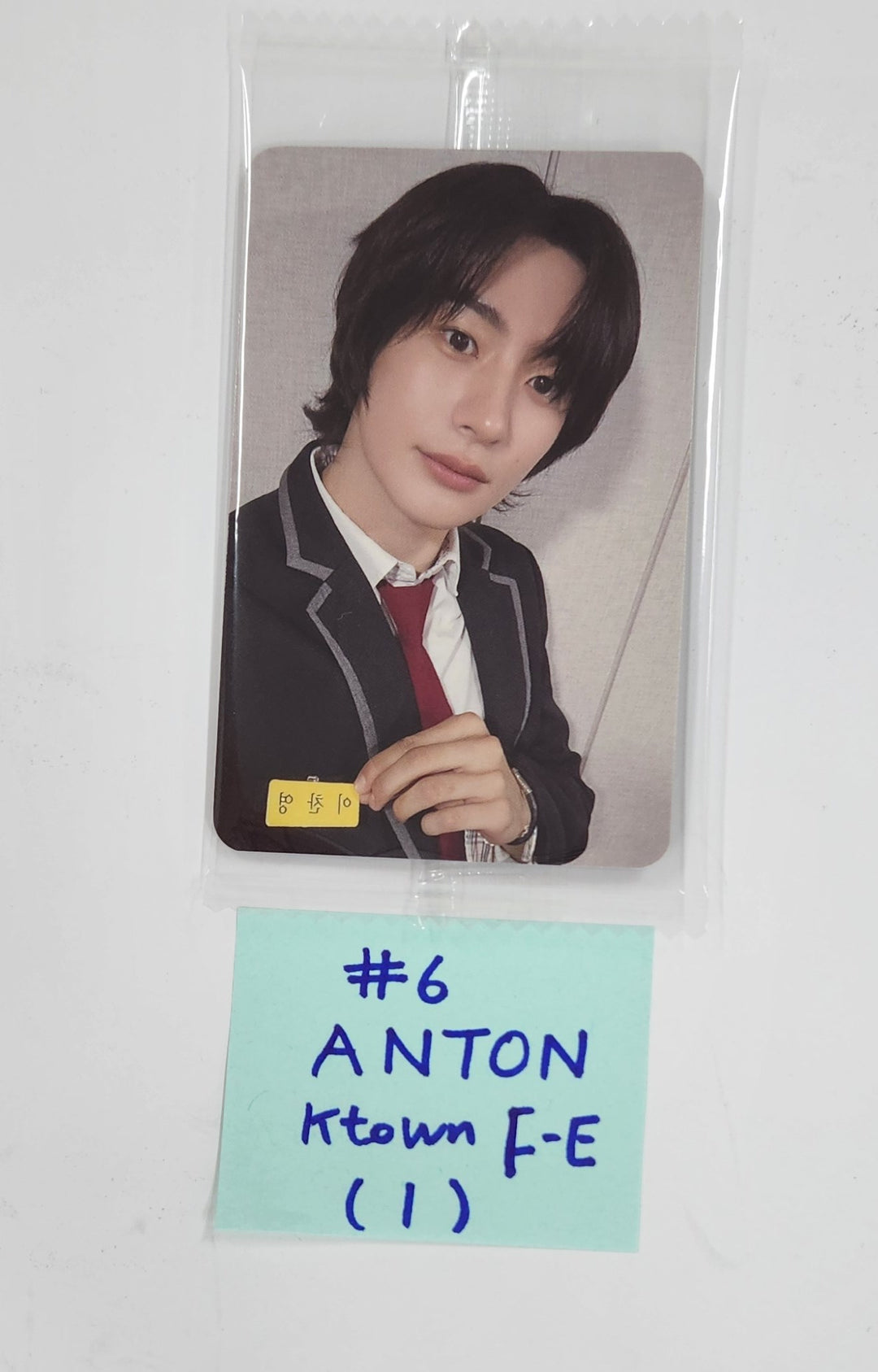 RIIZE "RIIZING : Epilogue" - Ktown4U Fansign Event Photocard [25.3.27]