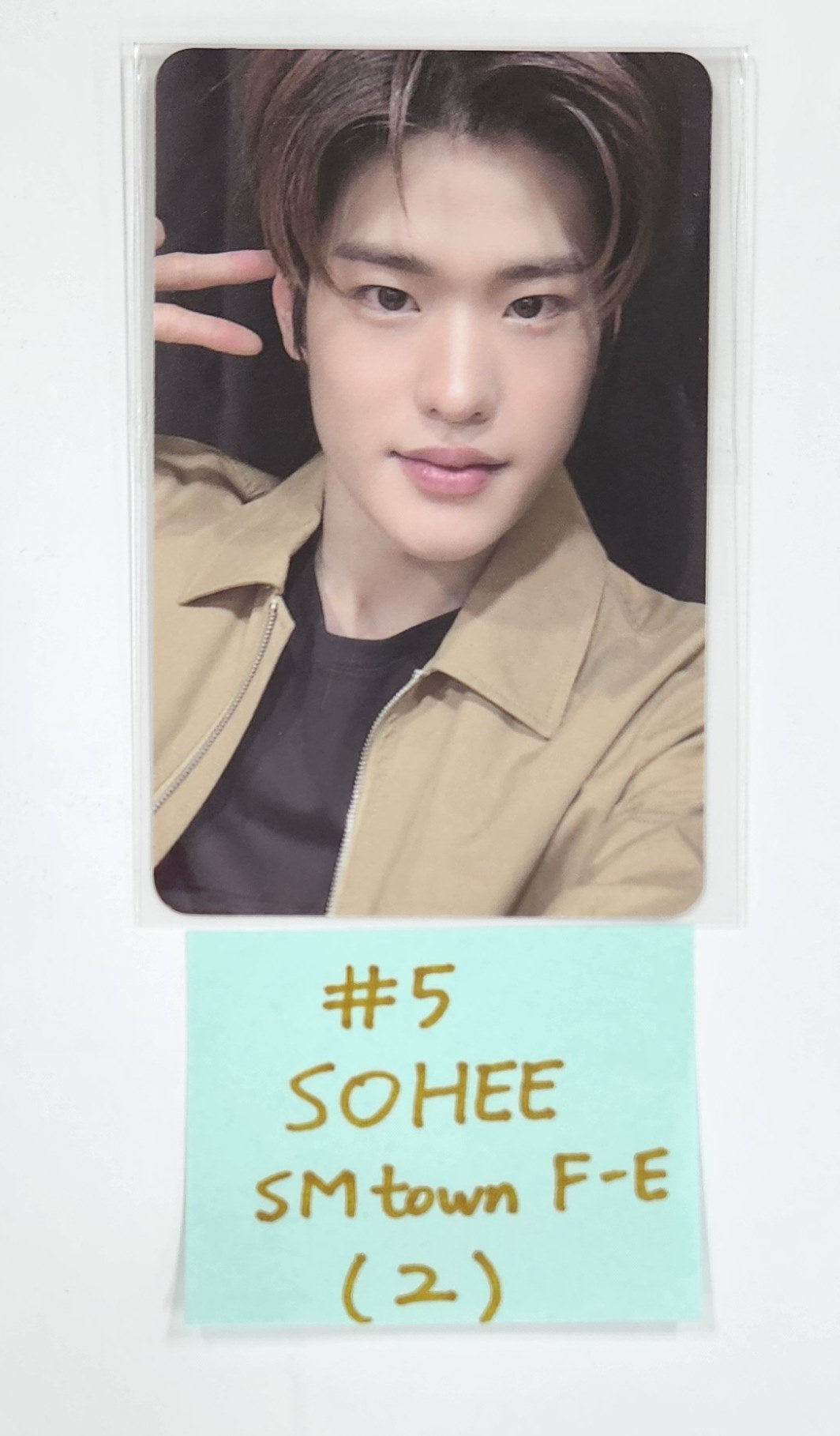 RIIZE "RIIZING : Epilogue" - SMTOWN Fansign Event Photocard [25.3.27]