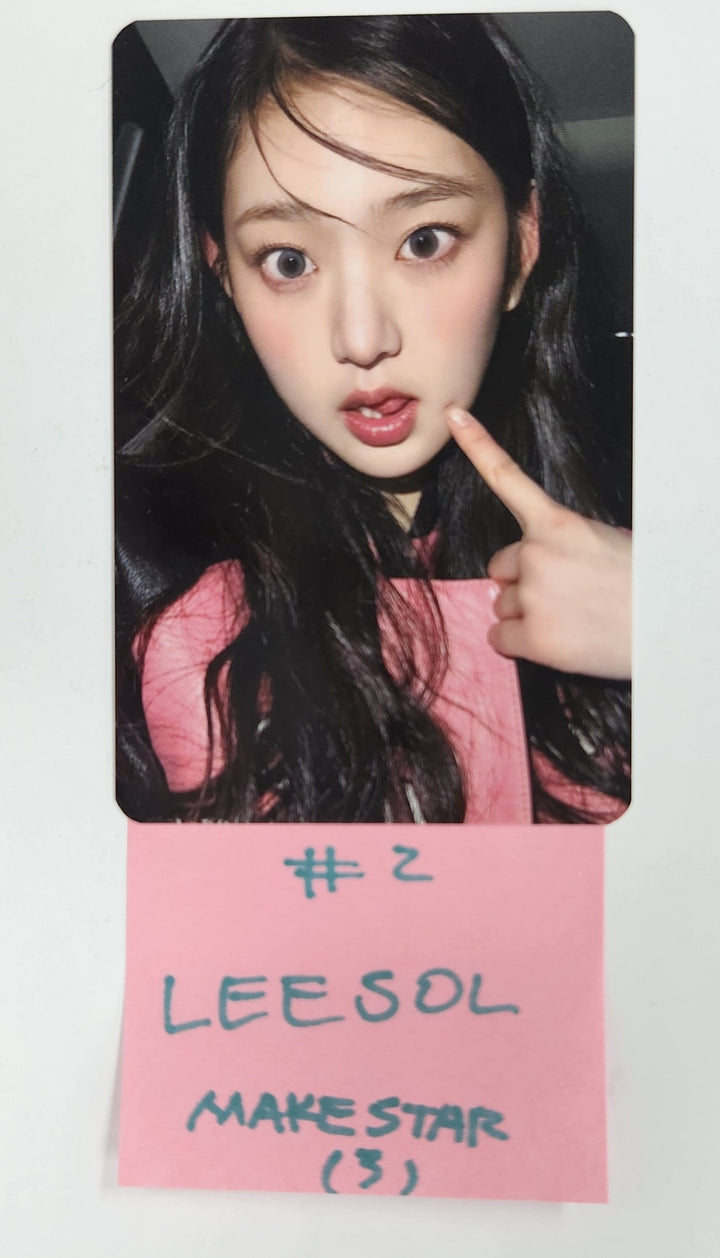 KiiiKiii "UNCUT GEM" - Makestar Pre-Order Benefit Photocard [DIGGING Ver.] [25.3.28]
