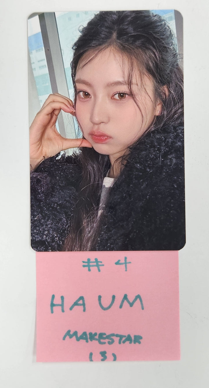 KiiiKiii "UNCUT GEM" - Makestar Pre-Order Benefit Photocard [DIGGING Ver.] [25.3.28]