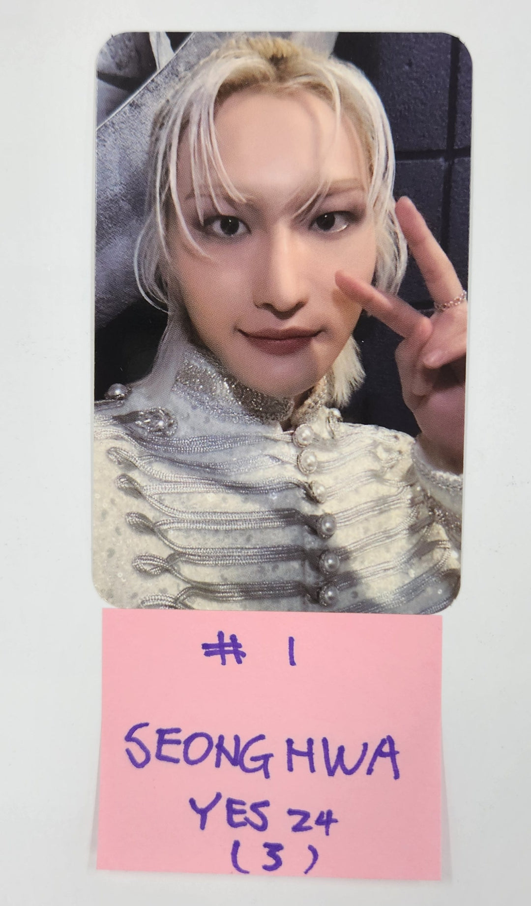 Ateez "ZERO : FEVER" - Yes24 Pre-Order Benefit Photocard [Platform VER.] [25.3.28]
