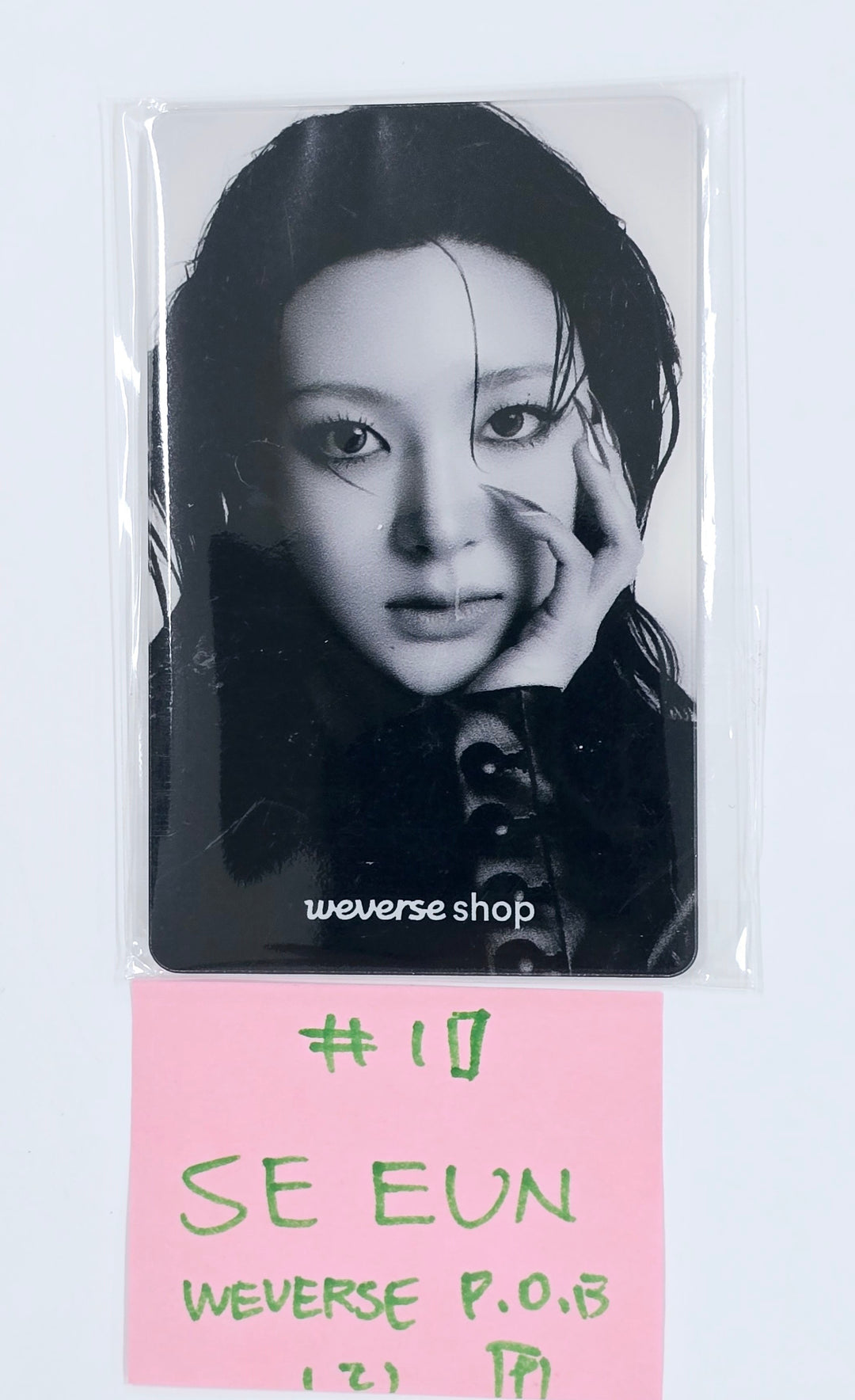 STAYC "S" - Weverse Shop Pre-Order Benefit Photocard, Card Mirror [25.3.28]