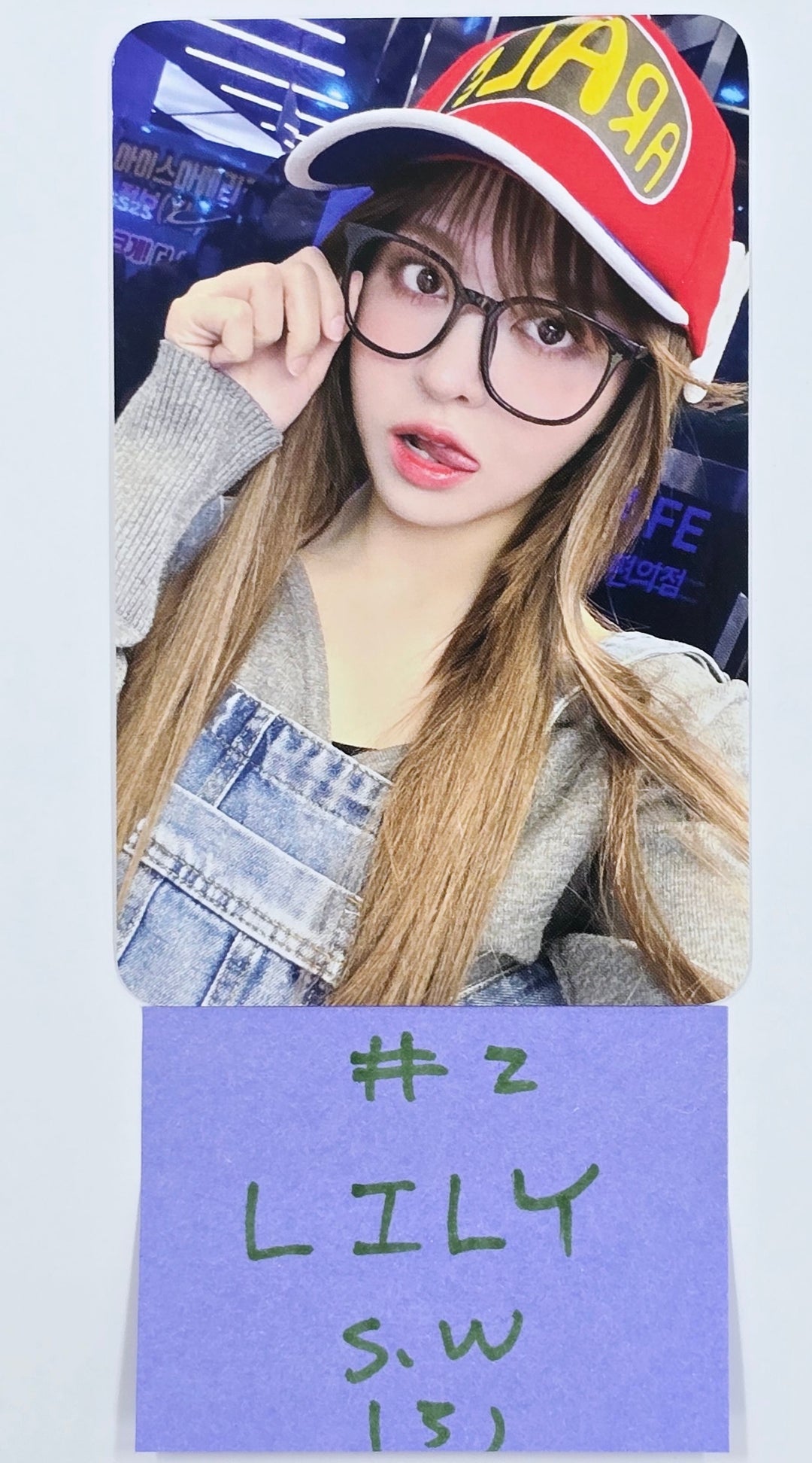 NMIXX "Fe3O4: FORWARD" - Soundwave Fansign Event Photocard [25.3.31]