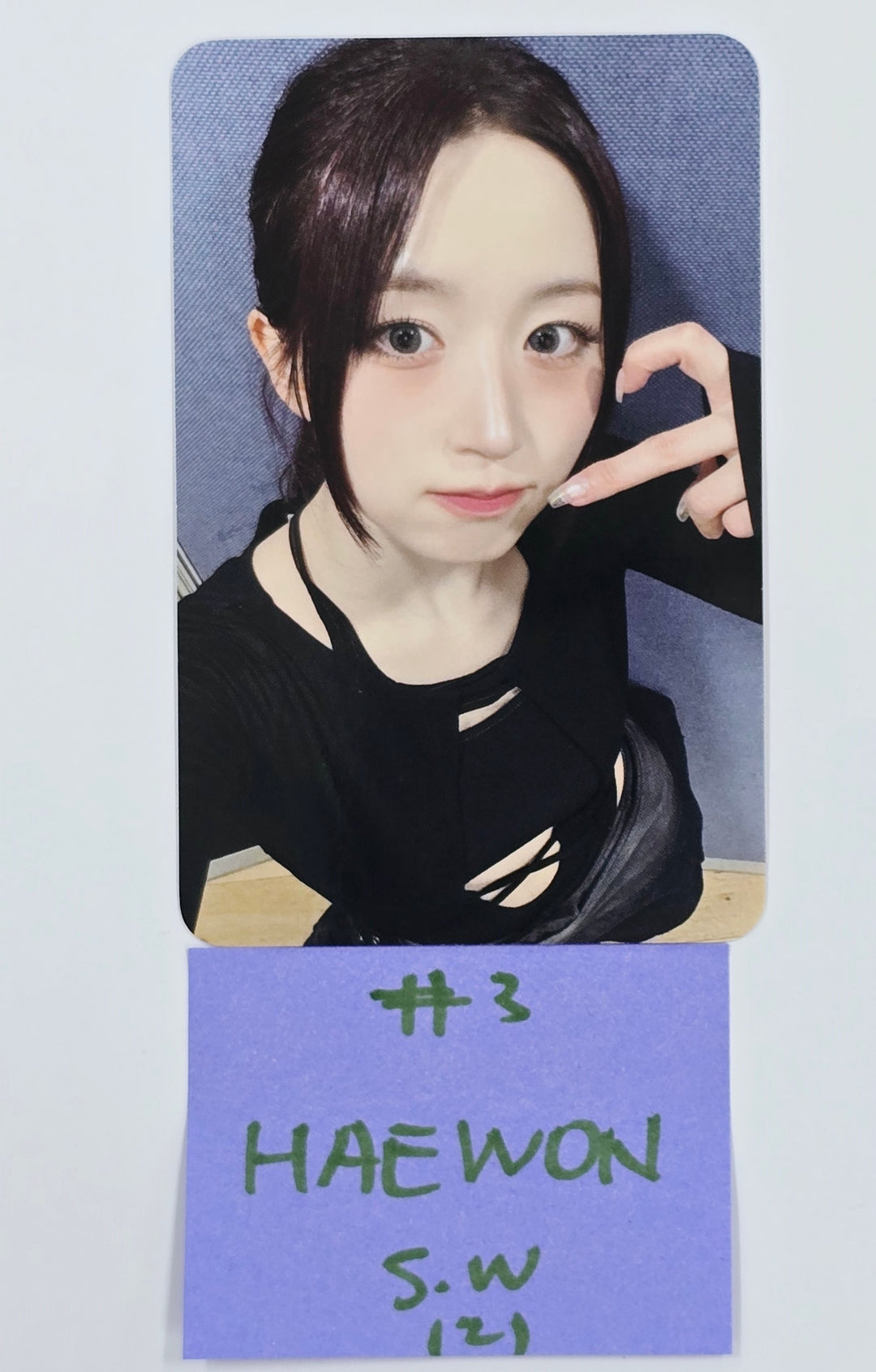 NMIXX "Fe3O4: FORWARD" - Soundwave Fansign Event Photocard [25.3.31]
