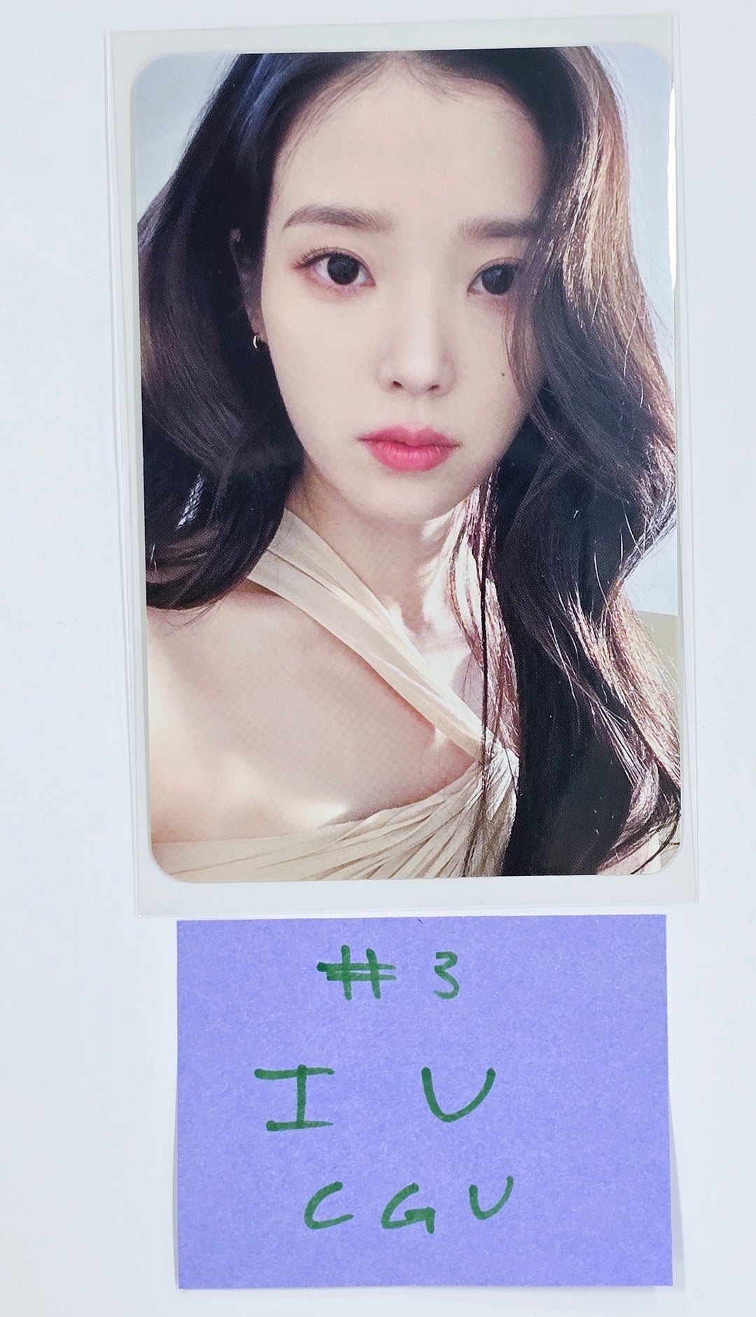 IU "CONCERT : THE WINNING" - CGV Event Photocard [25.3.31]