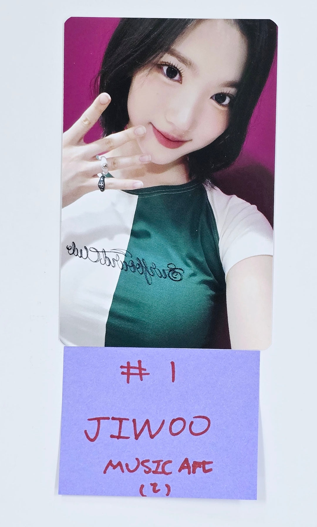 Hearts2Hearts "The Chase" - Music Art Fansign Event Photocard [25.3.31]