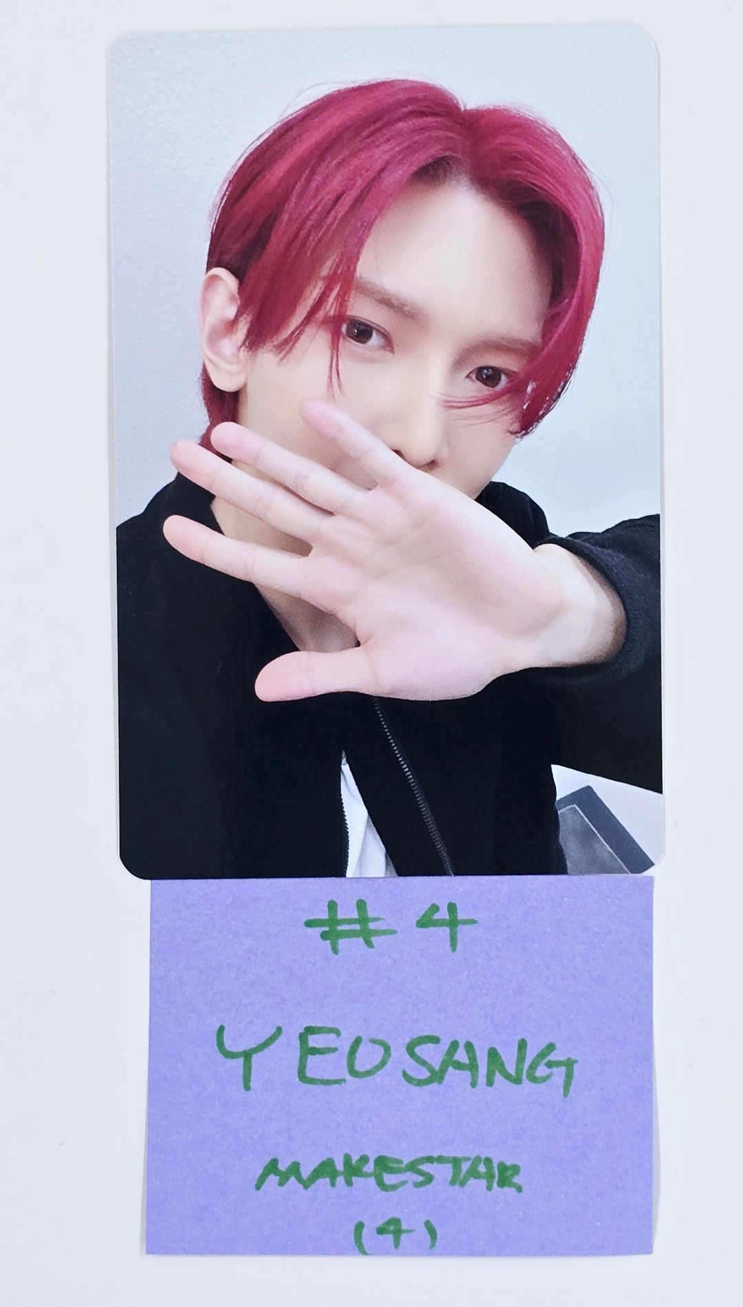 Ateez "GOLDEN HOUR : Part.2" - Makestar Fansign Event Photocard Round 6 [Poca Ver.] [25.3.31]
