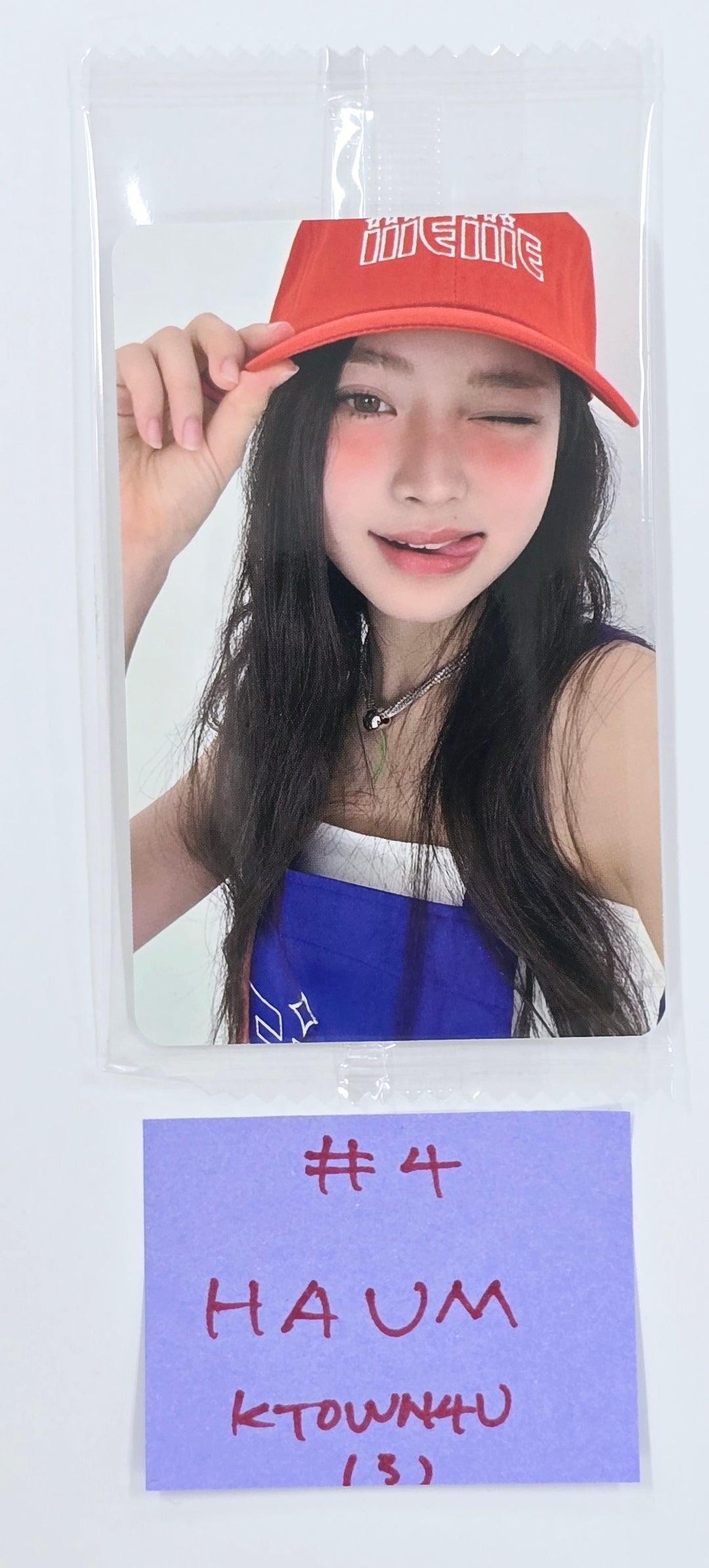 KiiiKiii "UNCUT GEM" - Ktown4U Special Gift Photocard [DIGGING Ver.] [25.3.31]