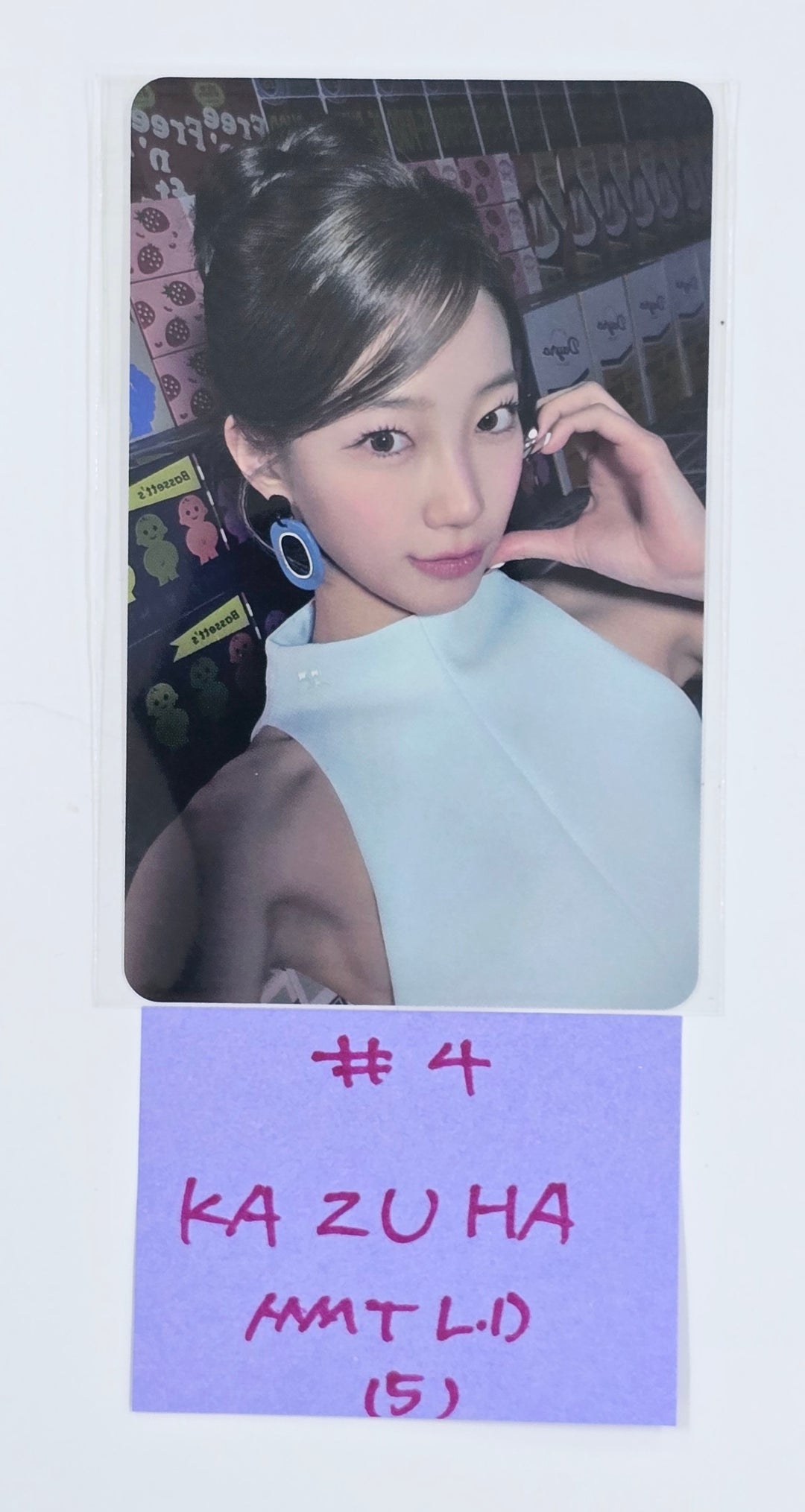 Le Sserafim "Hot" - MMT Lucky Draw Event Photocard Round 2 [25.3.31]