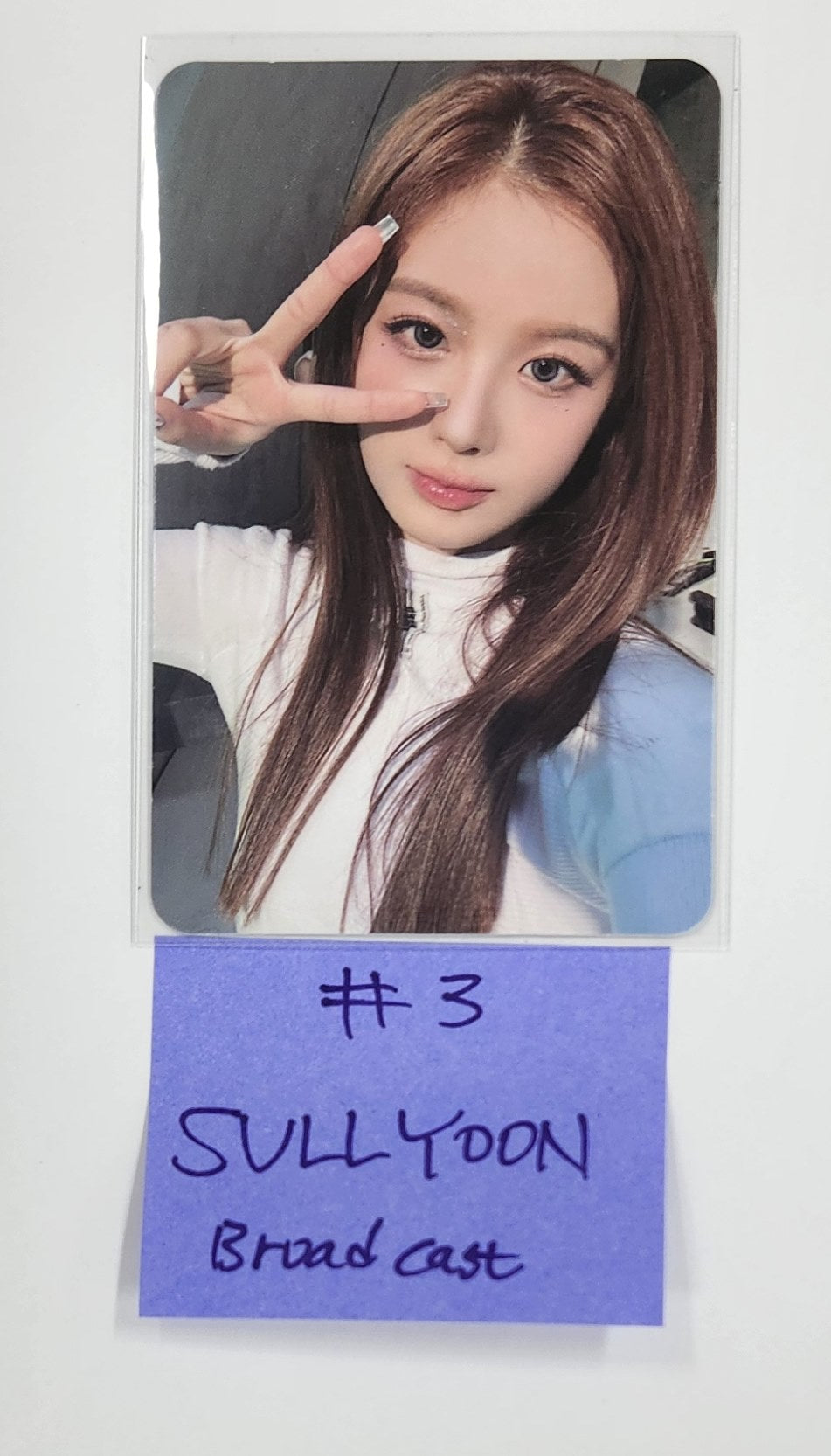 NMIXX "Fe3O4: FORWARD" - Broadcast Photocard [25.3.31]