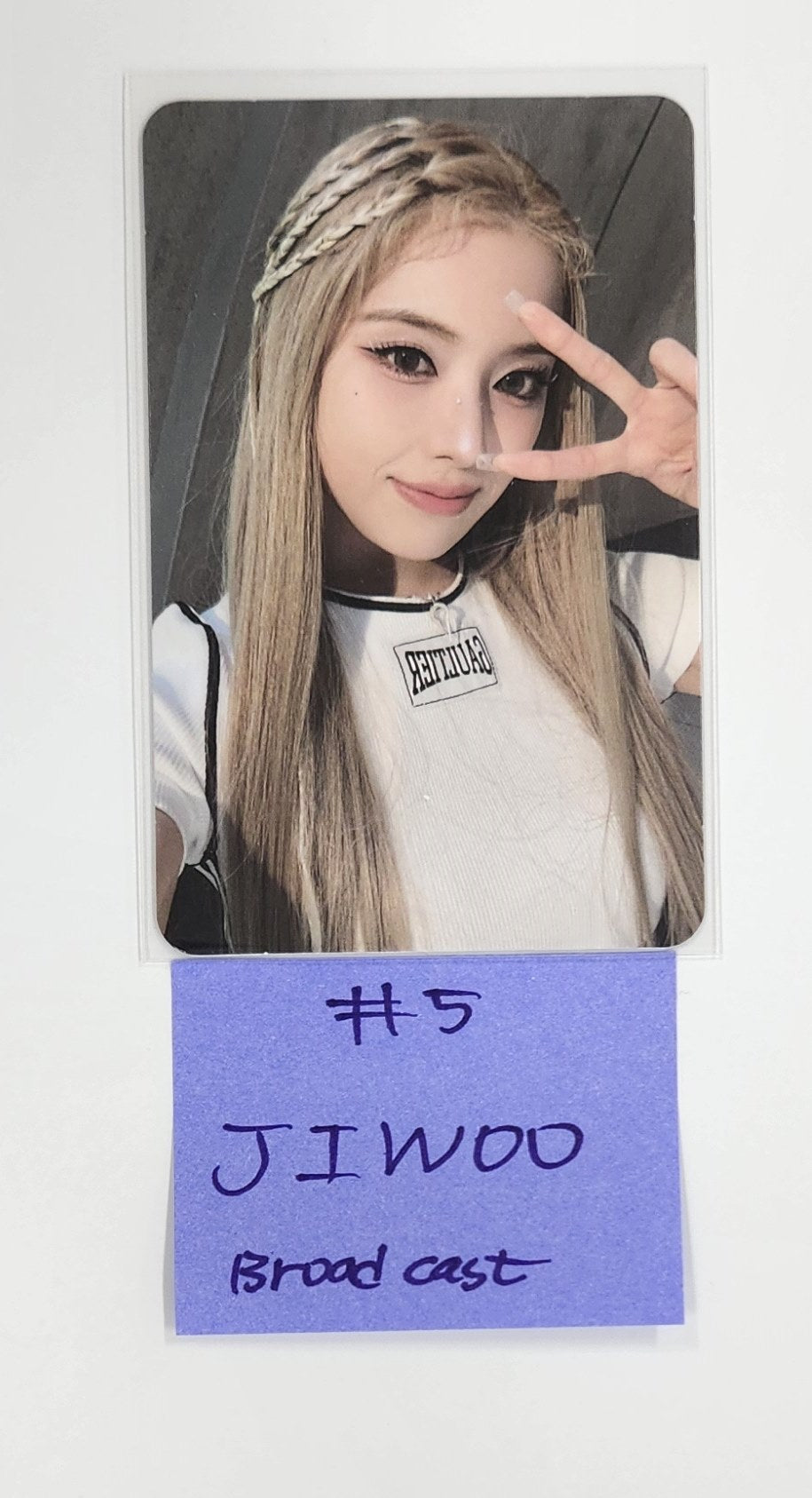 NMIXX "Fe3O4: FORWARD" - Broadcast Photocard [25.3.31]