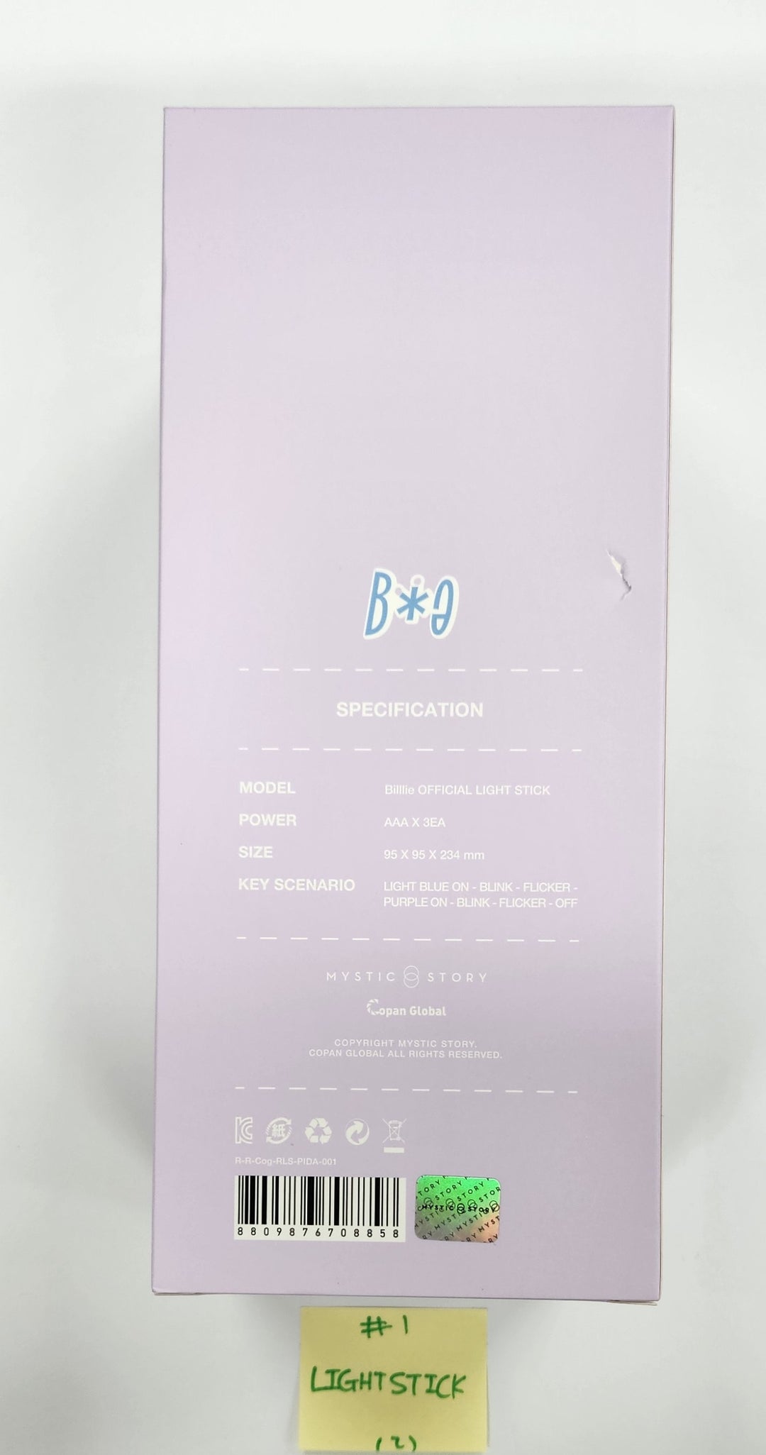 Billlie World Tour ‘Our FLOWERLD (Belllie’ve You)’ in SEOUL - Official MD [25.3.31]