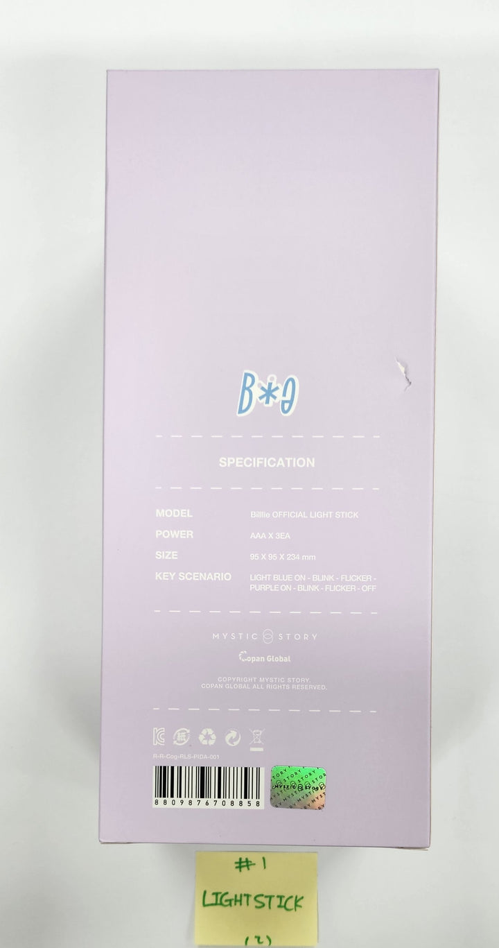 Billlie World Tour ‘Our FLOWERLD (Belllie’ve You)’ in SEOUL - Official MD [25.3.31]