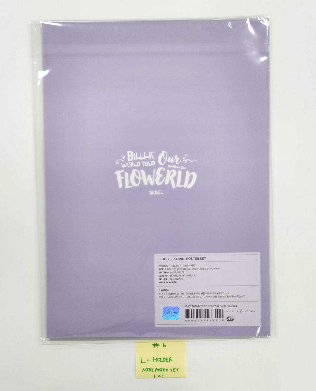 Billlie World Tour ‘Our FLOWERLD (Belllie’ve You)’ in SEOUL - Official MD [25.3.31]