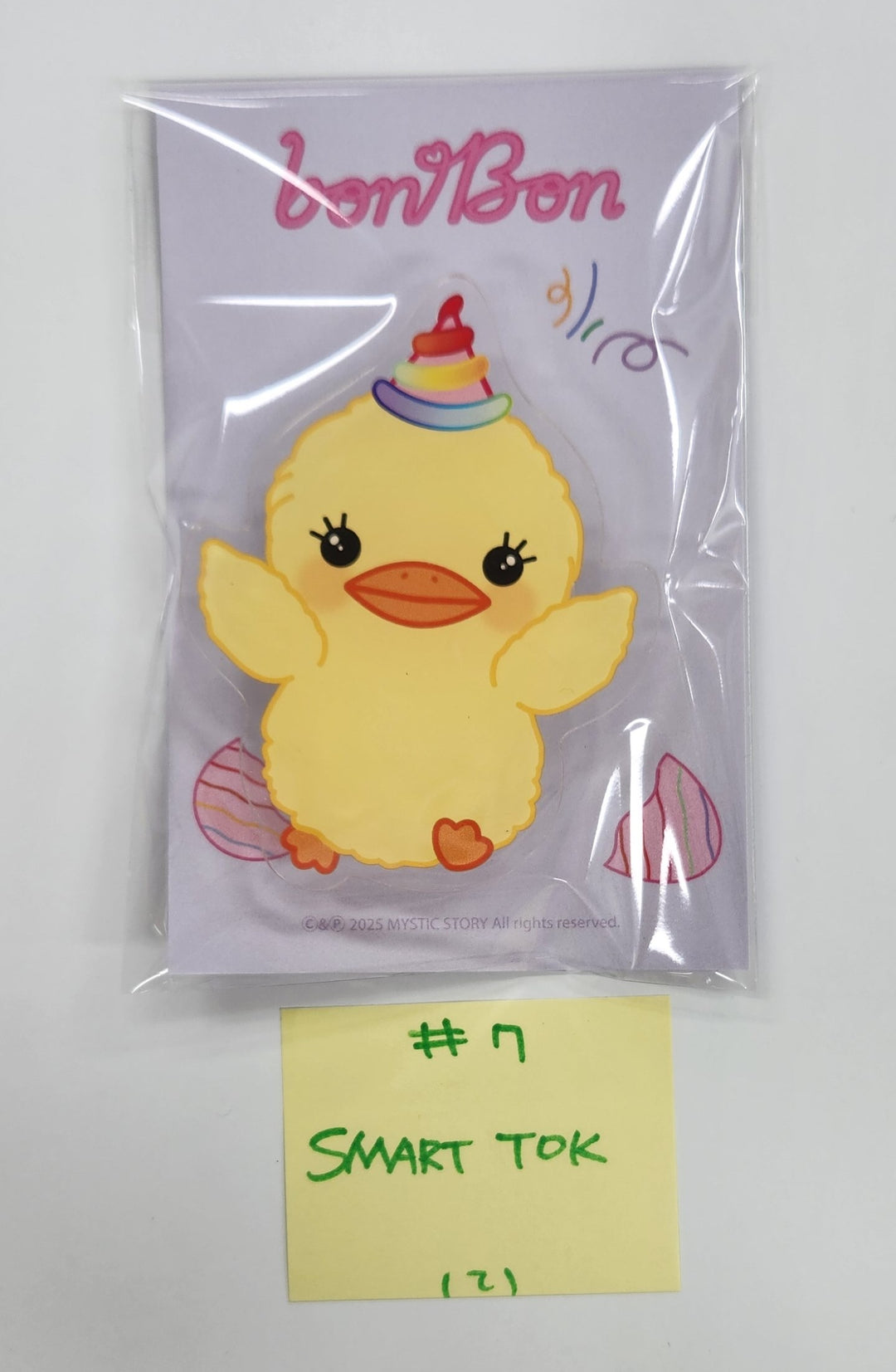 Billlie World Tour ‘Our FLOWERLD (Belllie’ve You)’ in SEOUL - Official MD [25.3.31]