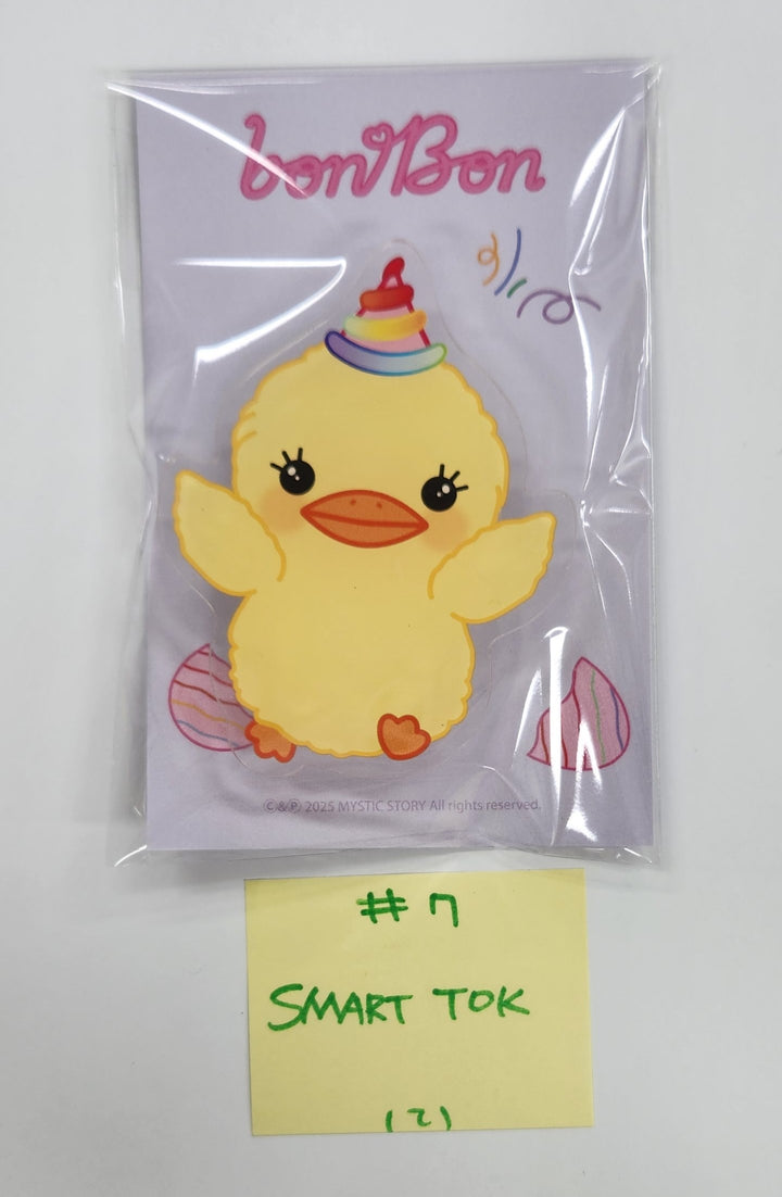 Billlie World Tour ‘Our FLOWERLD (Belllie’ve You)’ in SEOUL - Official MD [25.3.31]