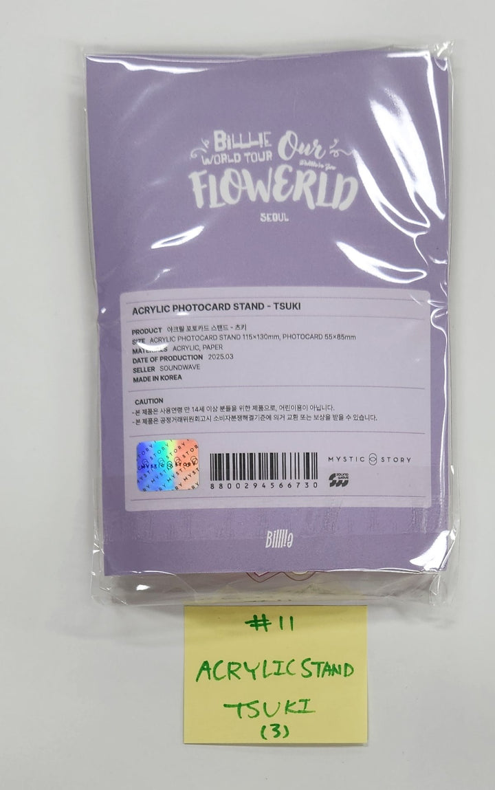 Billlie World Tour ‘Our FLOWERLD (Belllie’ve You)’ in SEOUL - Official MD [25.3.31]