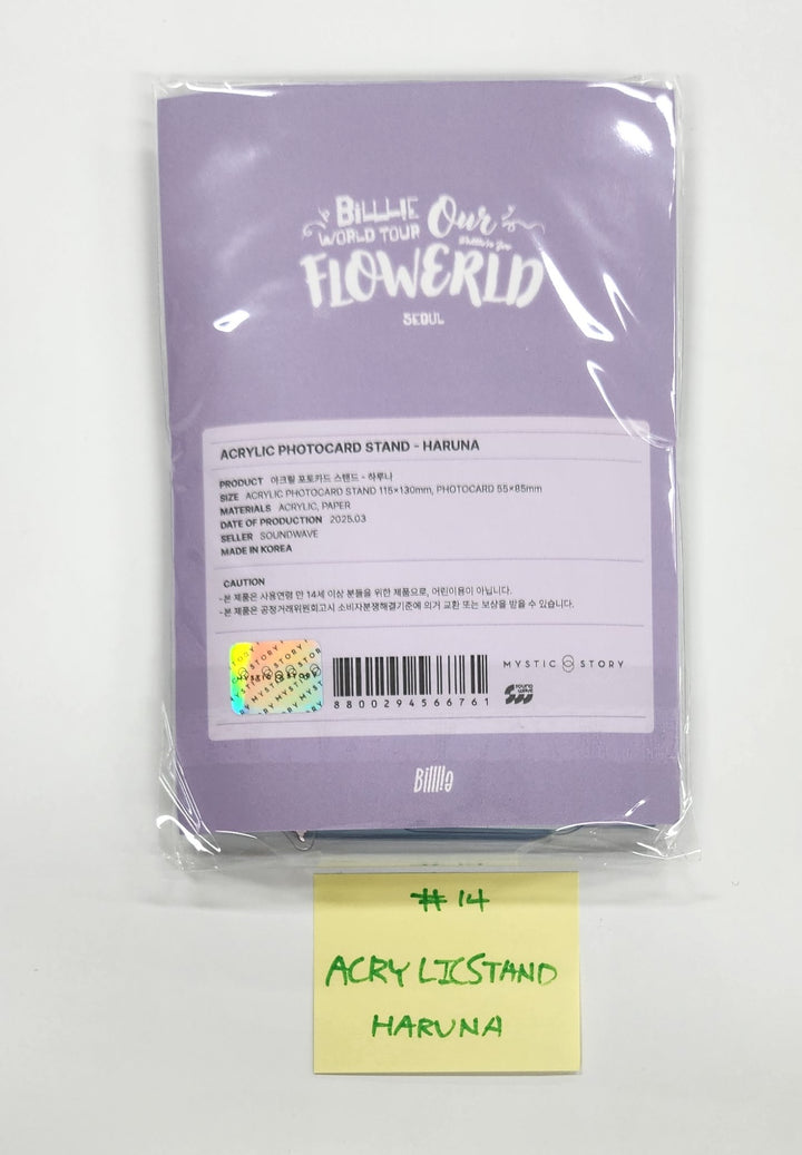 Billlie World Tour ‘Our FLOWERLD (Belllie’ve You)’ in SEOUL - Official MD [25.3.31]