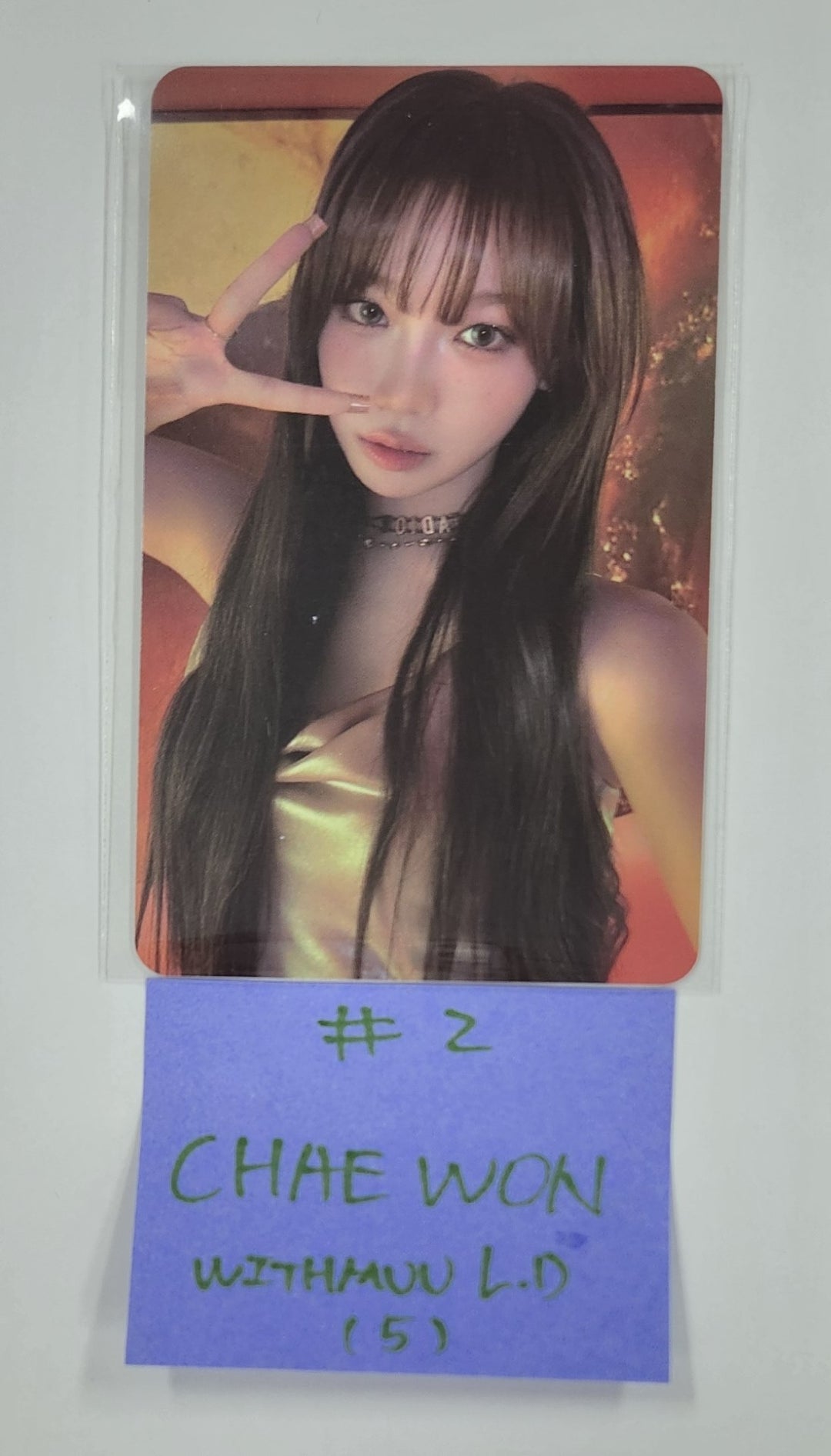 Le Sserafim "Hot" - Withmuu Lucky Draw Event Photocard Round 2 [25.3.31]