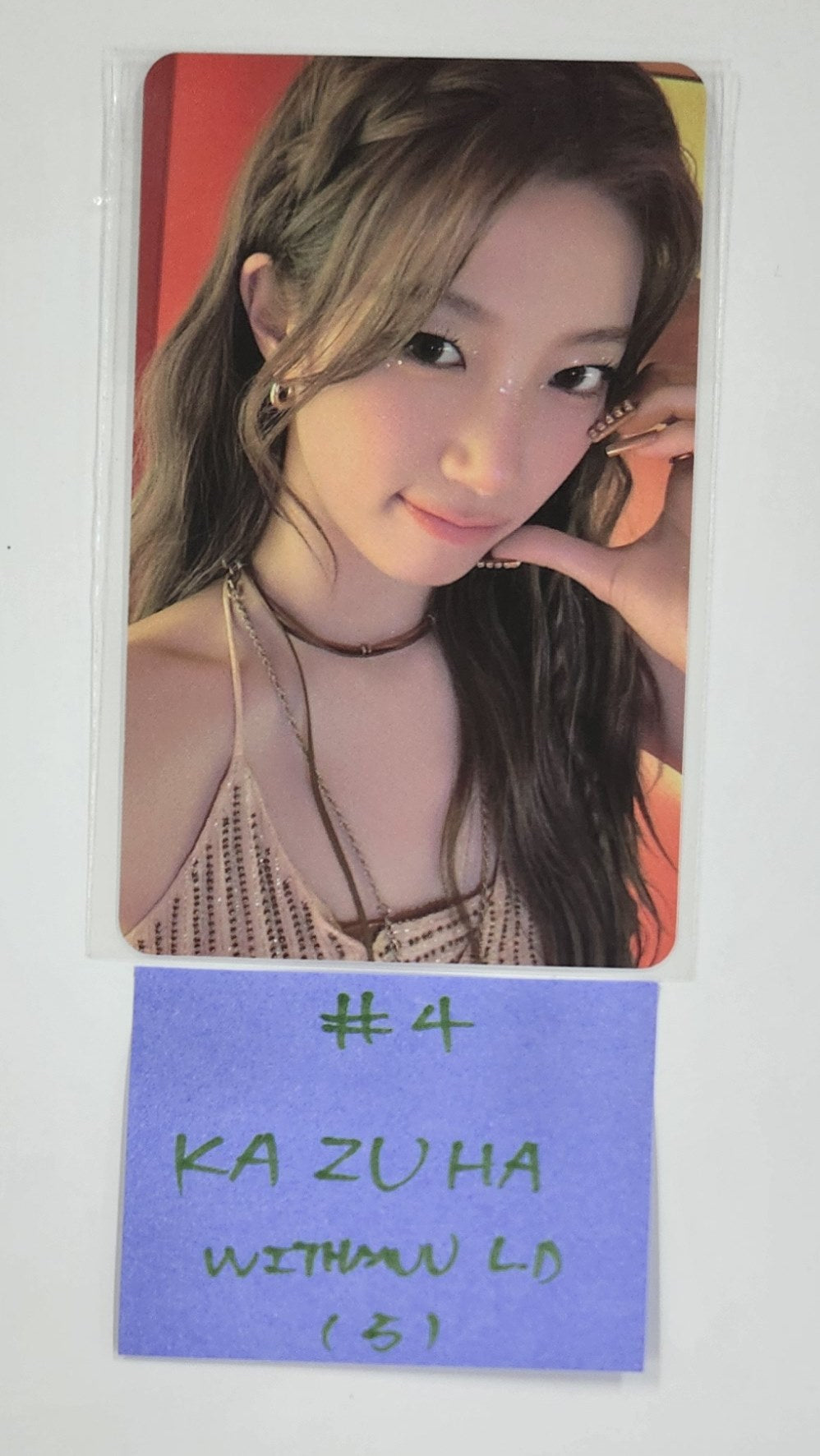Le Sserafim "Hot" - Withmuu Lucky Draw Event Photocard Round 2 [25.3.31]