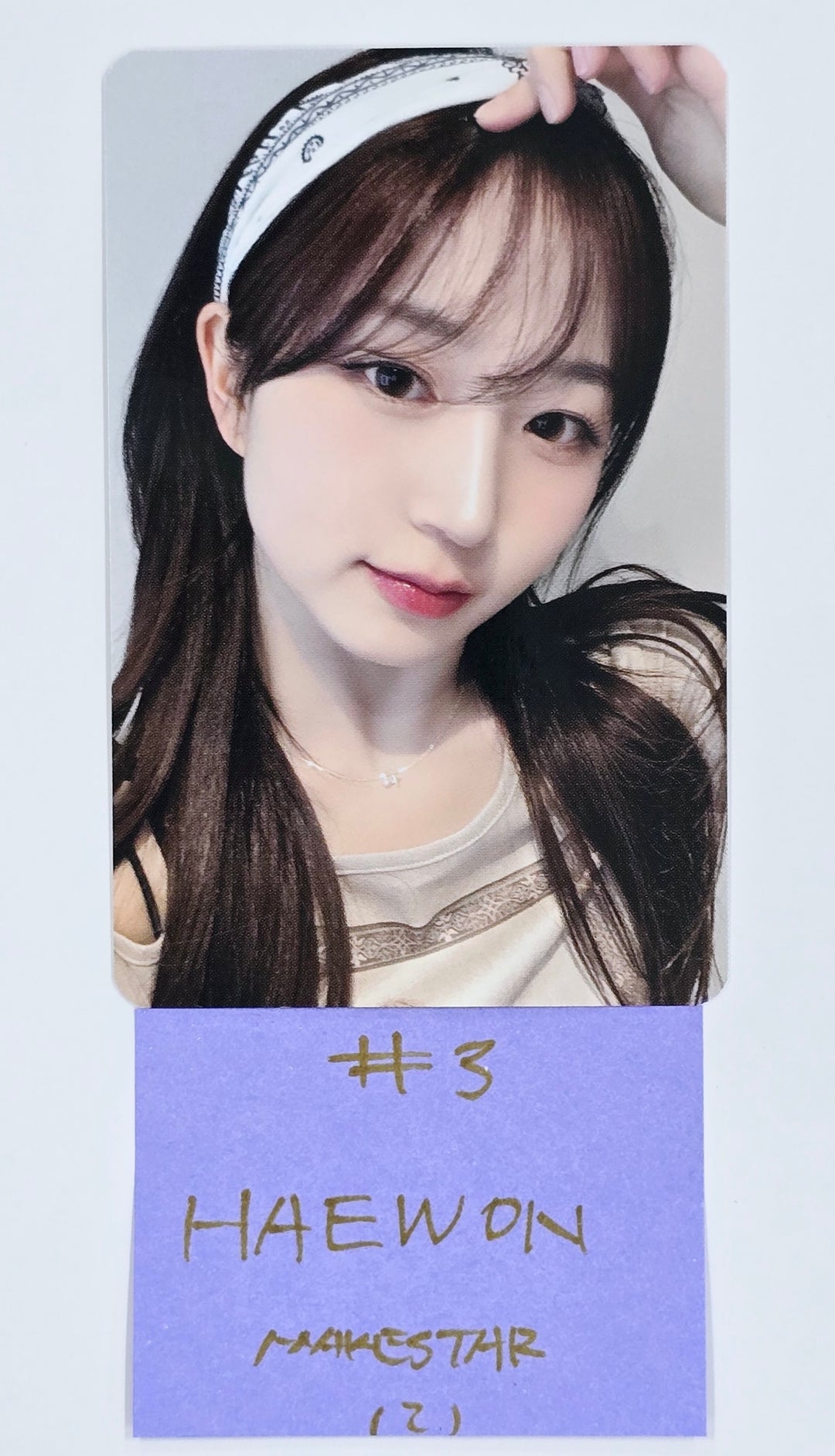 NMIXX "Fe3O4: FORWARD" - Makestar Fansign Event Photocard [25.3.31]
