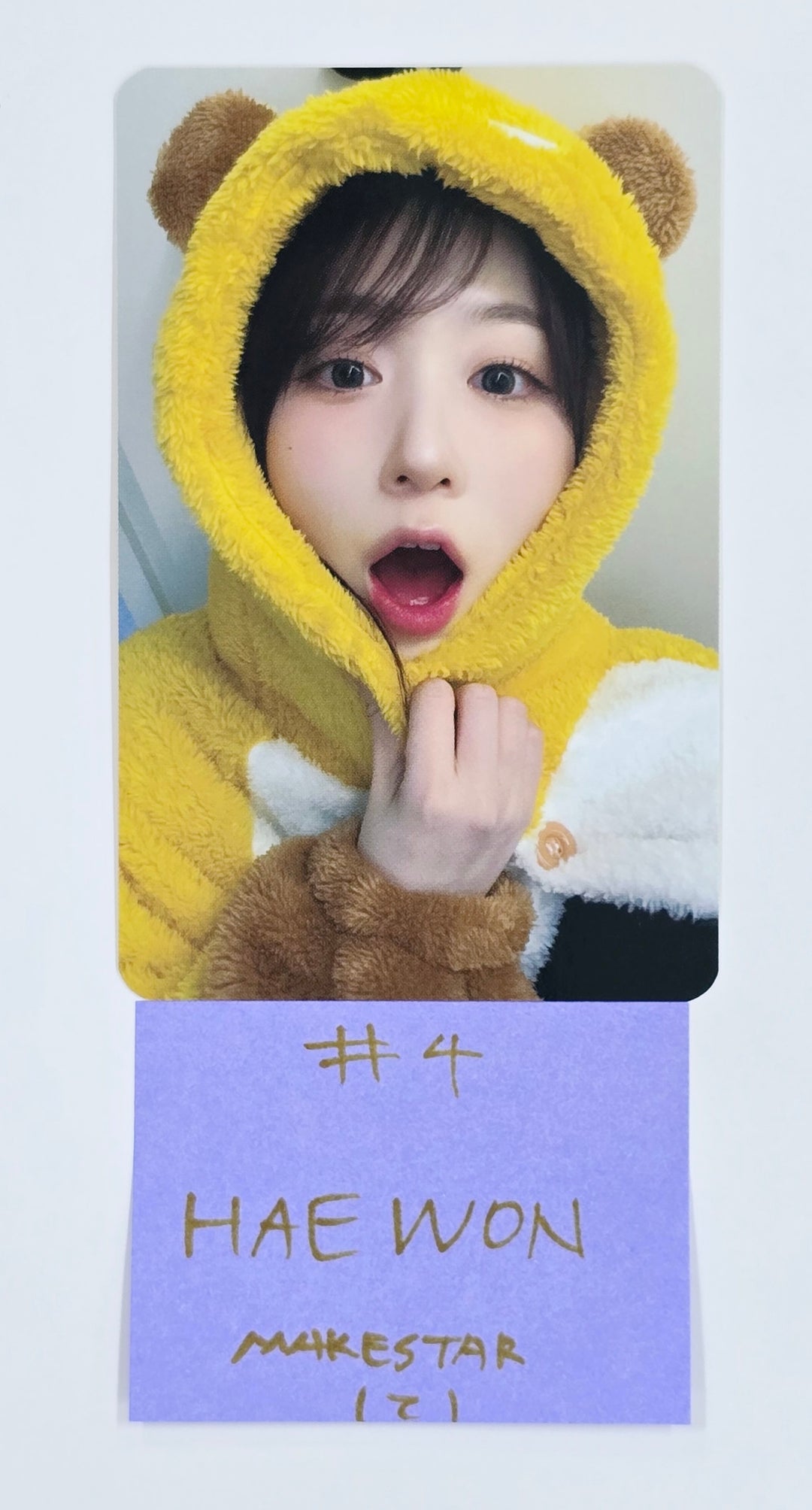 NMIXX "Fe3O4: FORWARD" - Makestar Fansign Event Photocard [25.3.31]