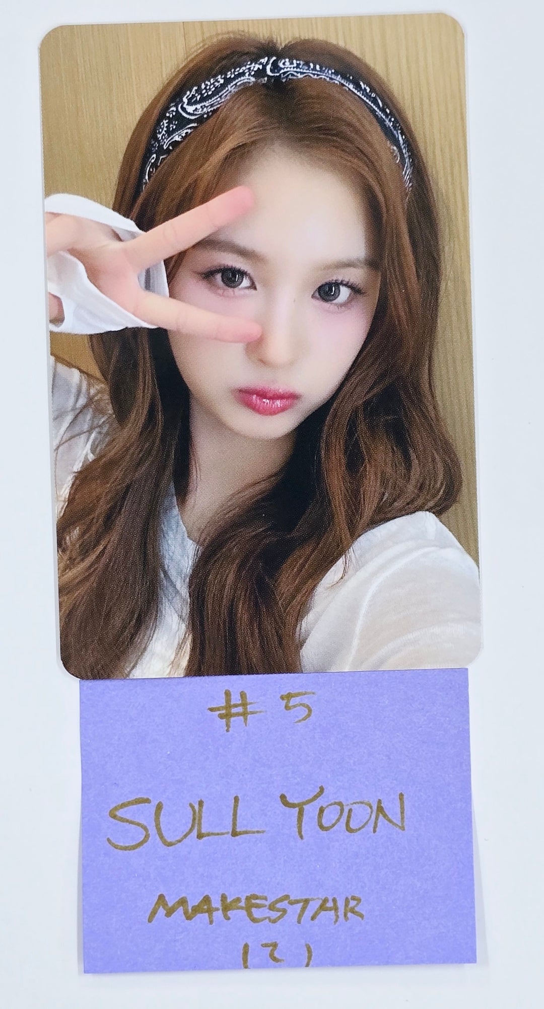 NMIXX "Fe3O4: FORWARD" - Makestar Fansign Event Photocard [25.3.31]