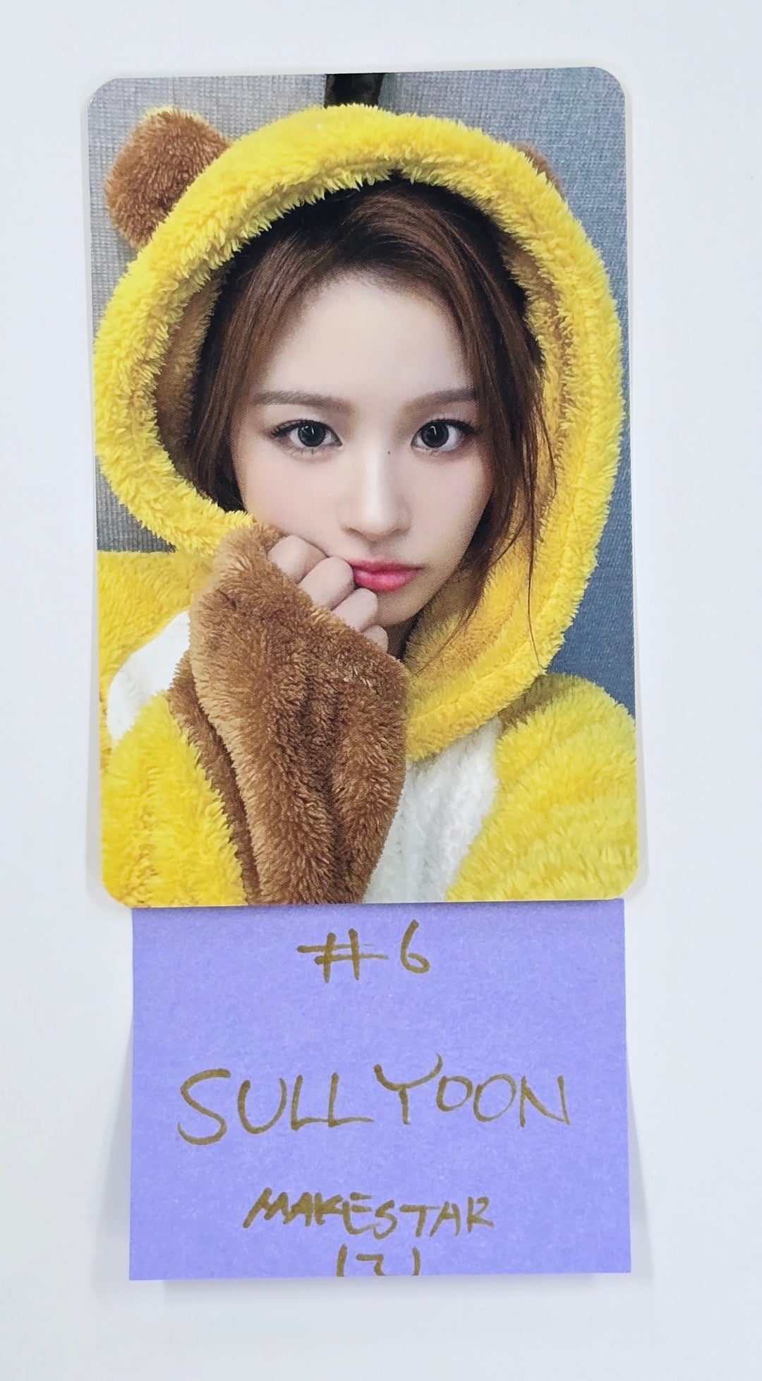 NMIXX "Fe3O4: FORWARD" - Makestar Fansign Event Photocard [25.3.31]
